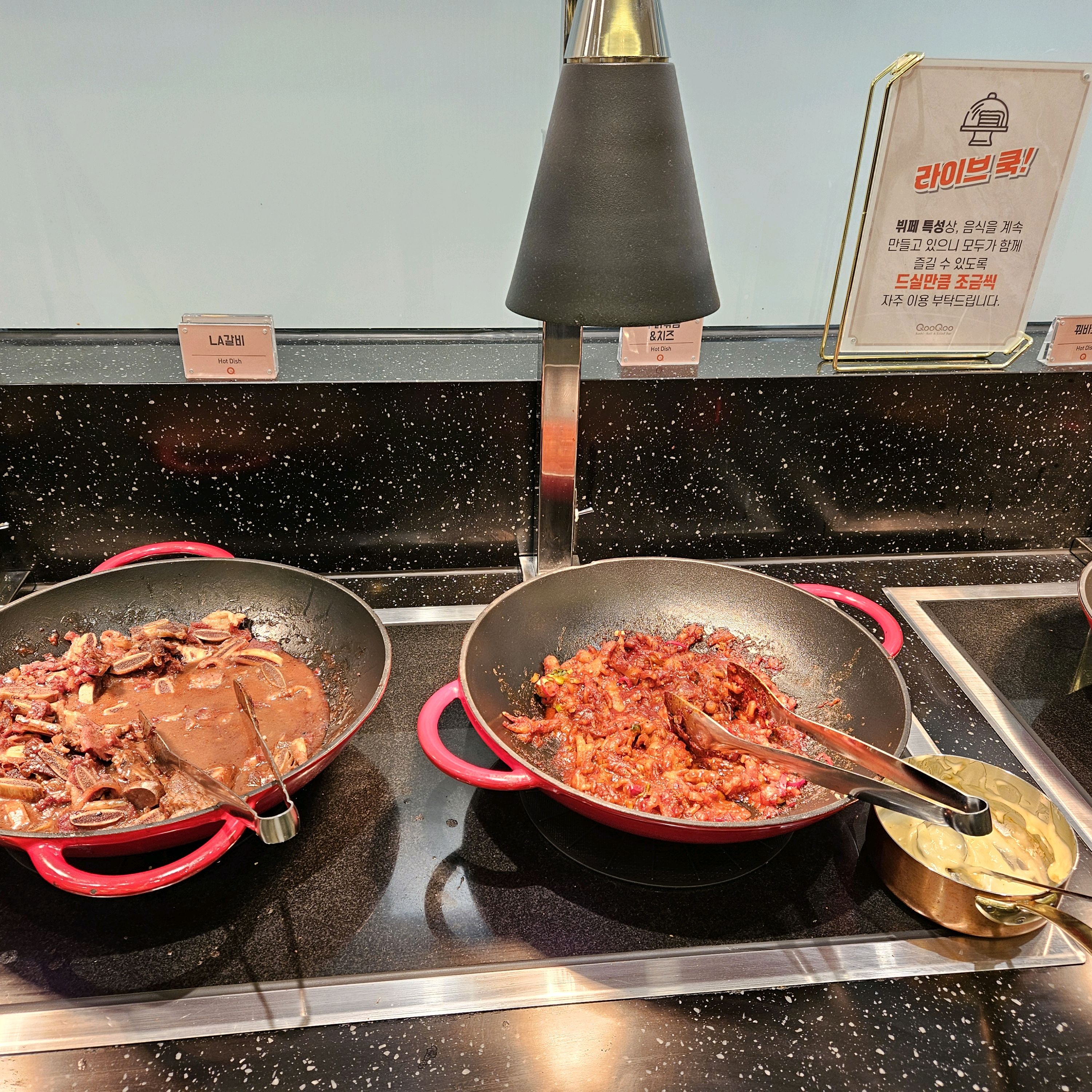 오리역 맛집 쿠우쿠우 분당점 내돈내산 방문리뷰