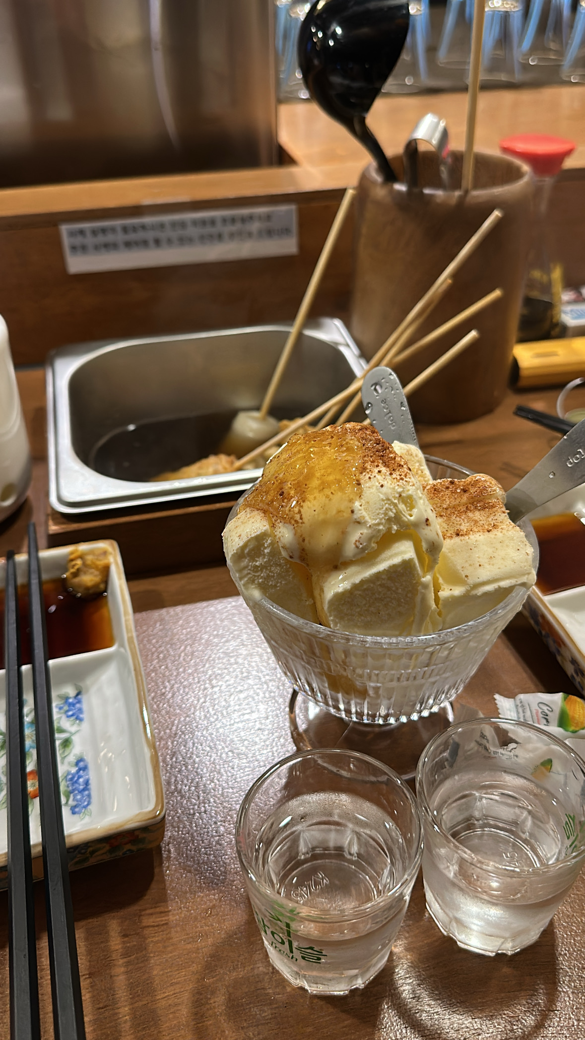 정자역 맛집 덴댕 내돈내산 방문리뷰