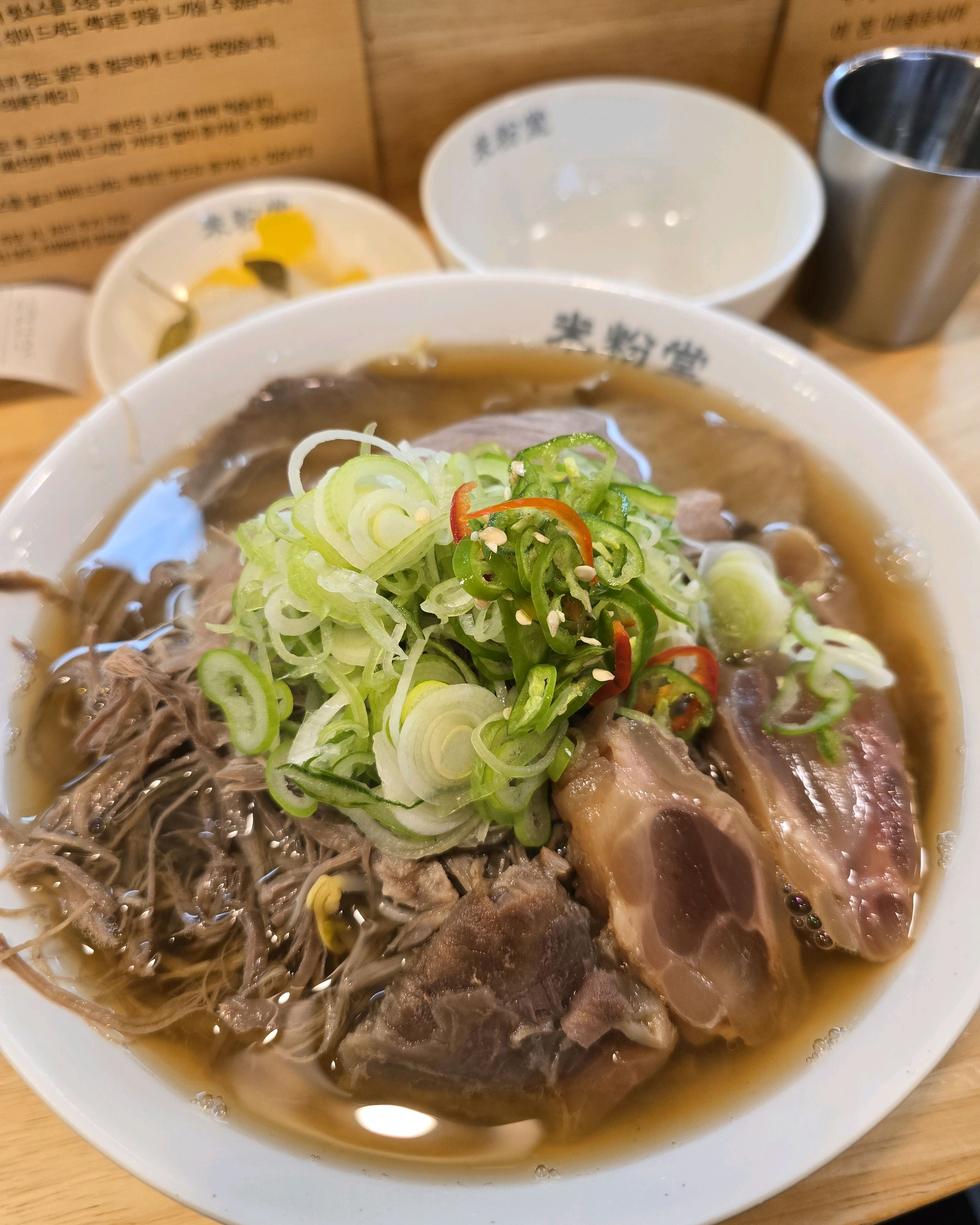 조용한 분위기에 맛있는 음식을 먹으니 너무 좋습니다. - 신대방삼거리역 맛집 미분당 신대방삼거리점