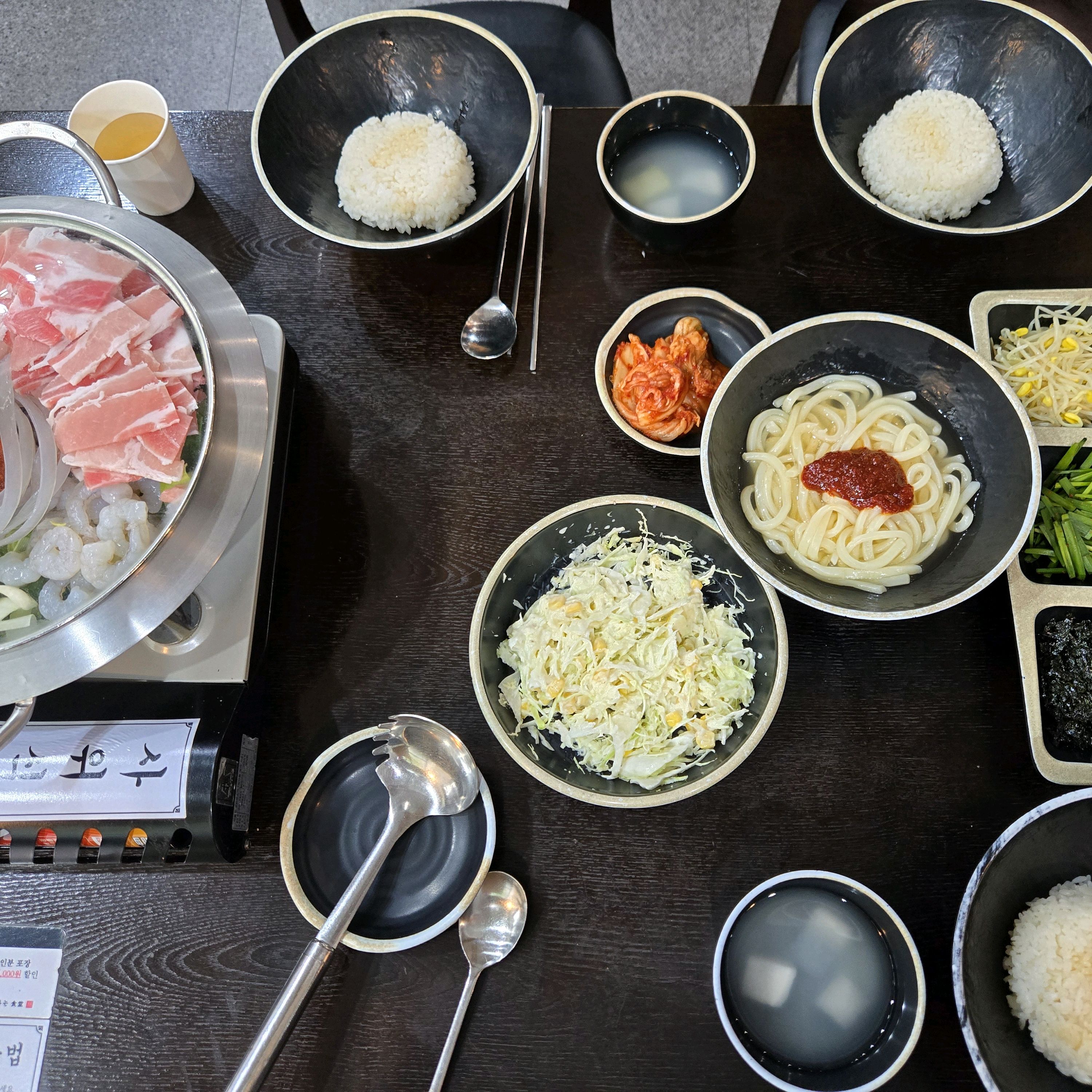 서현역 맛집 사위식당 서현점 내돈내산 찐리뷰