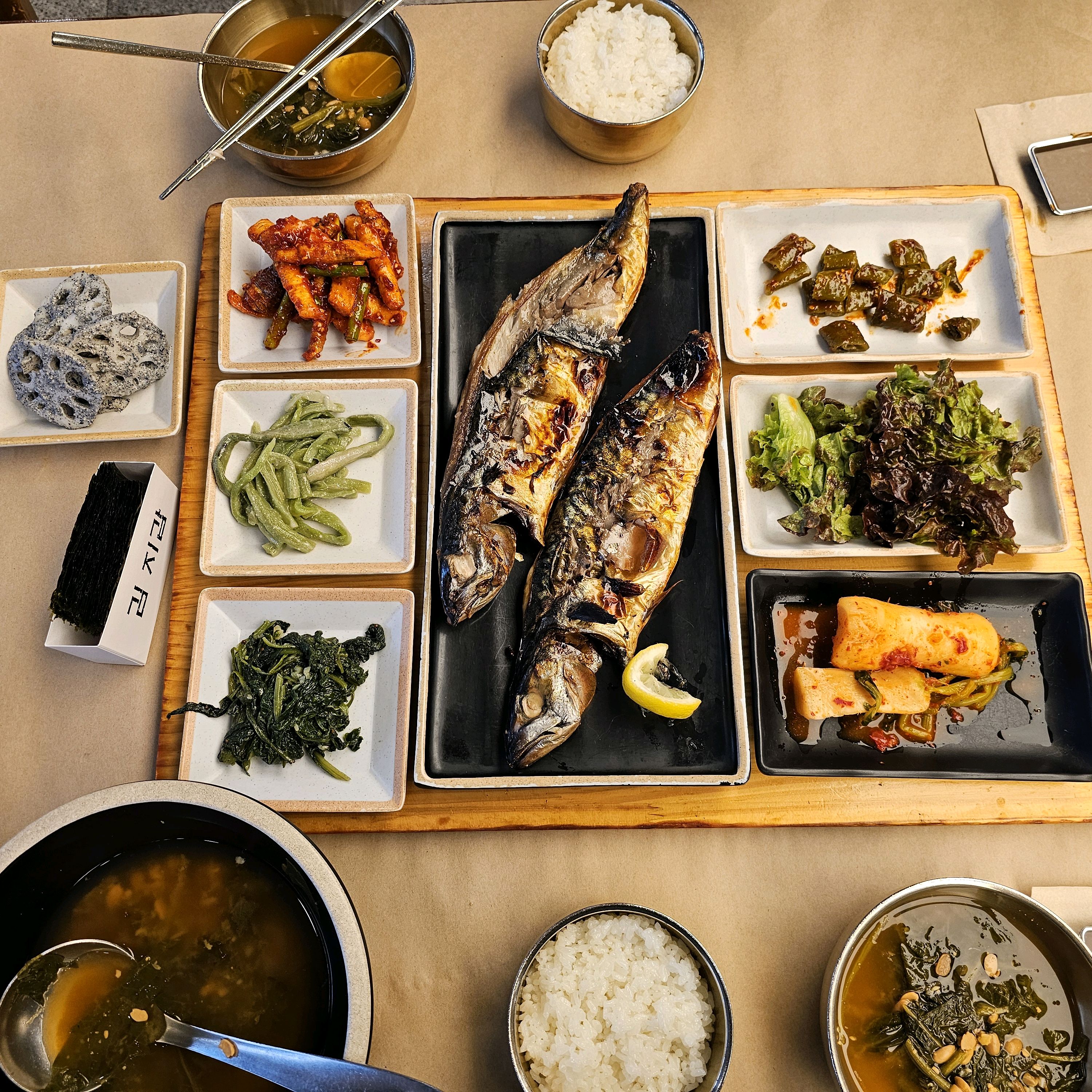 [용인 맛집 산으로간고등어] 직접 가본 로컬 리뷰