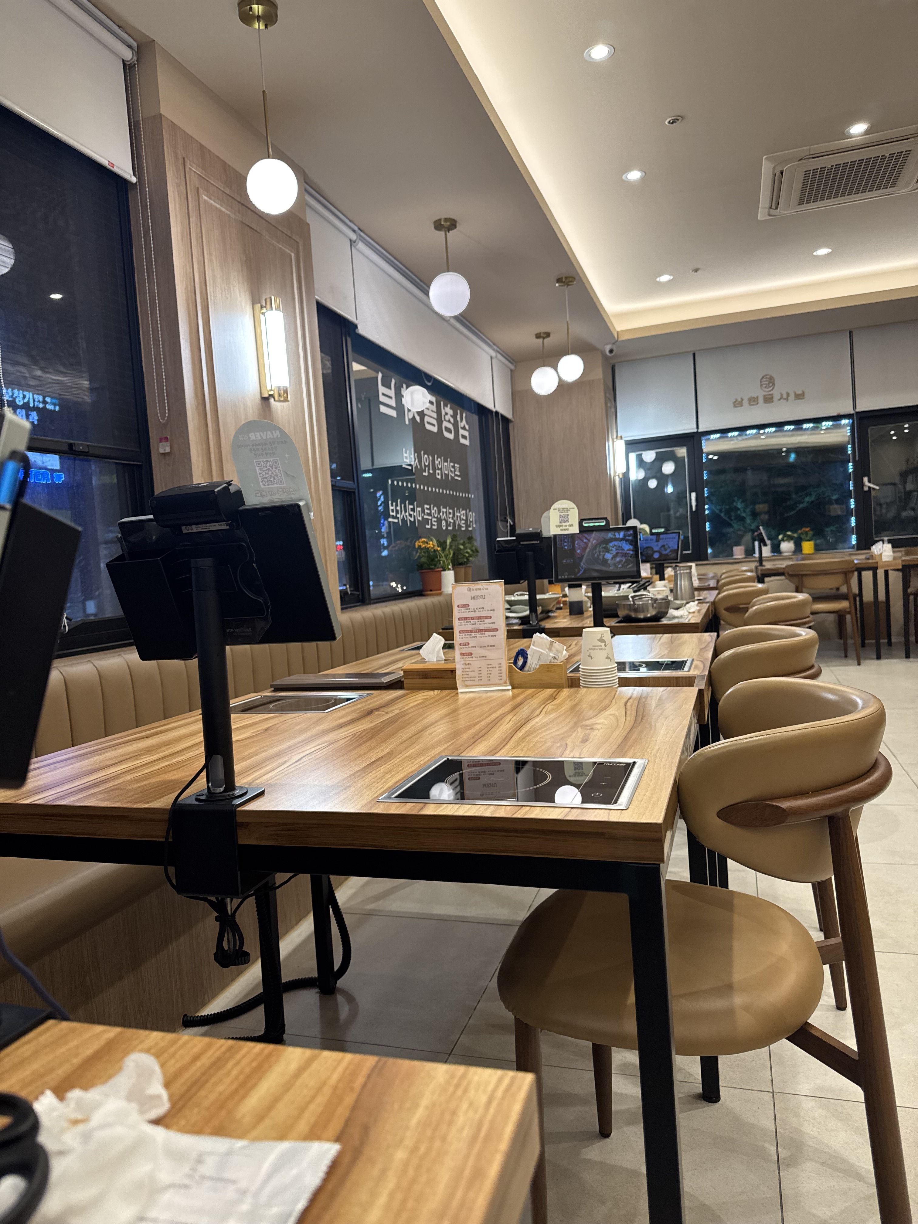 미금역 맛집 삼청동샤브 미금역점 내돈내산 감동리뷰