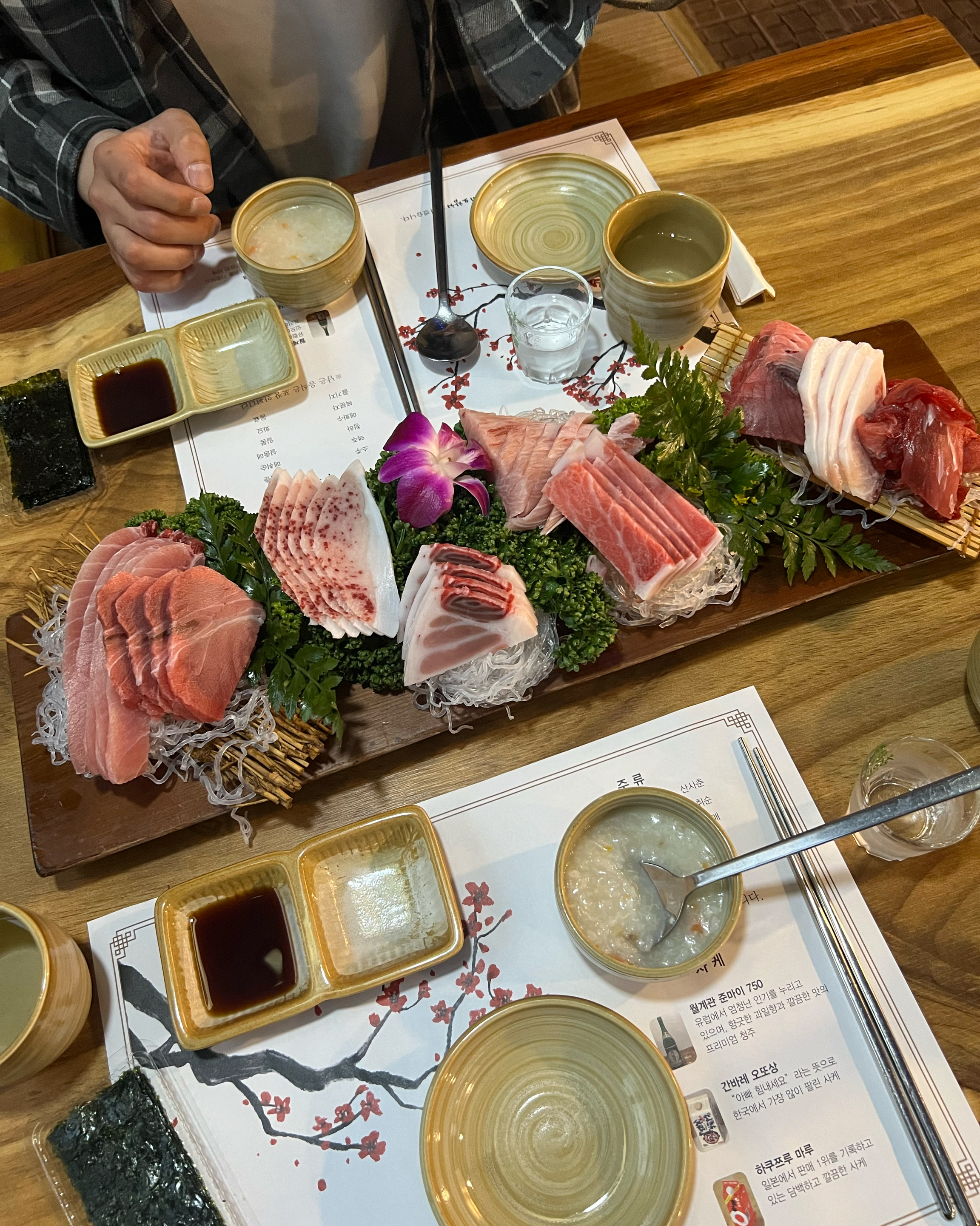 신림역 맛집 키오참치 신림본점 내돈내산 찐리뷰