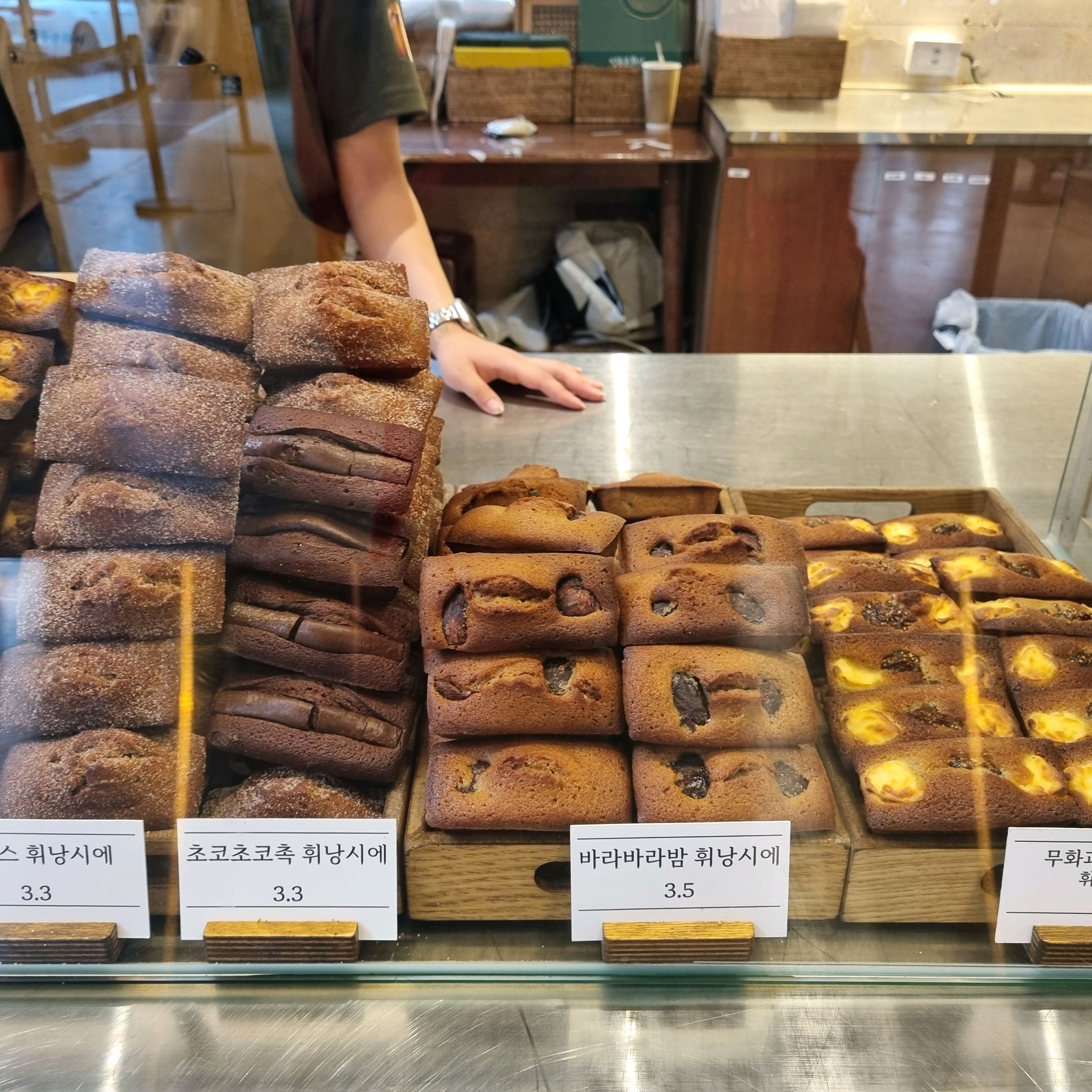 맛있어요 ㅎㅎ - 대전 맛집 정동문화사