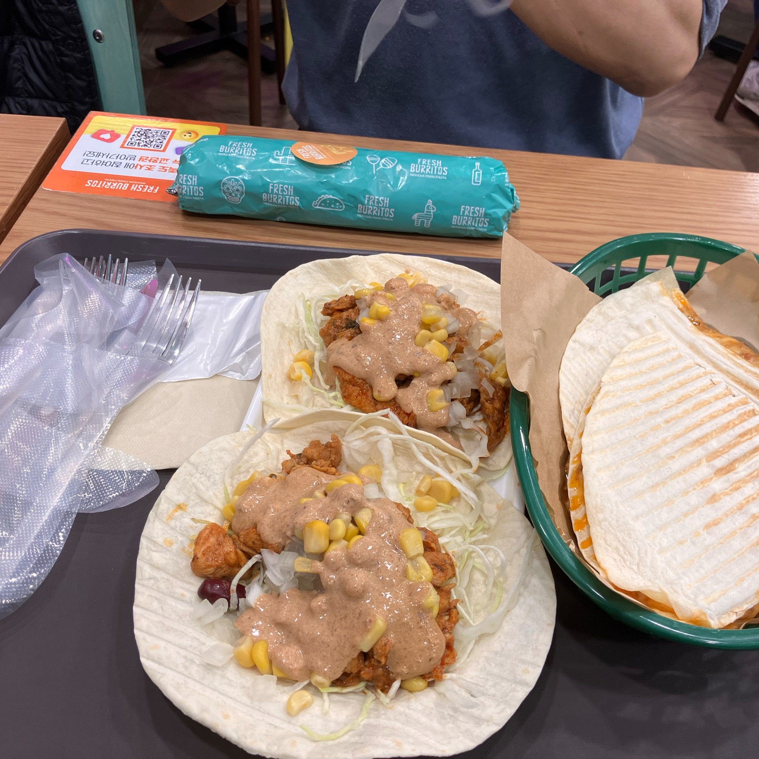 서현역 맛집 프레시부리또 분당서현점 내돈내산 방문리뷰