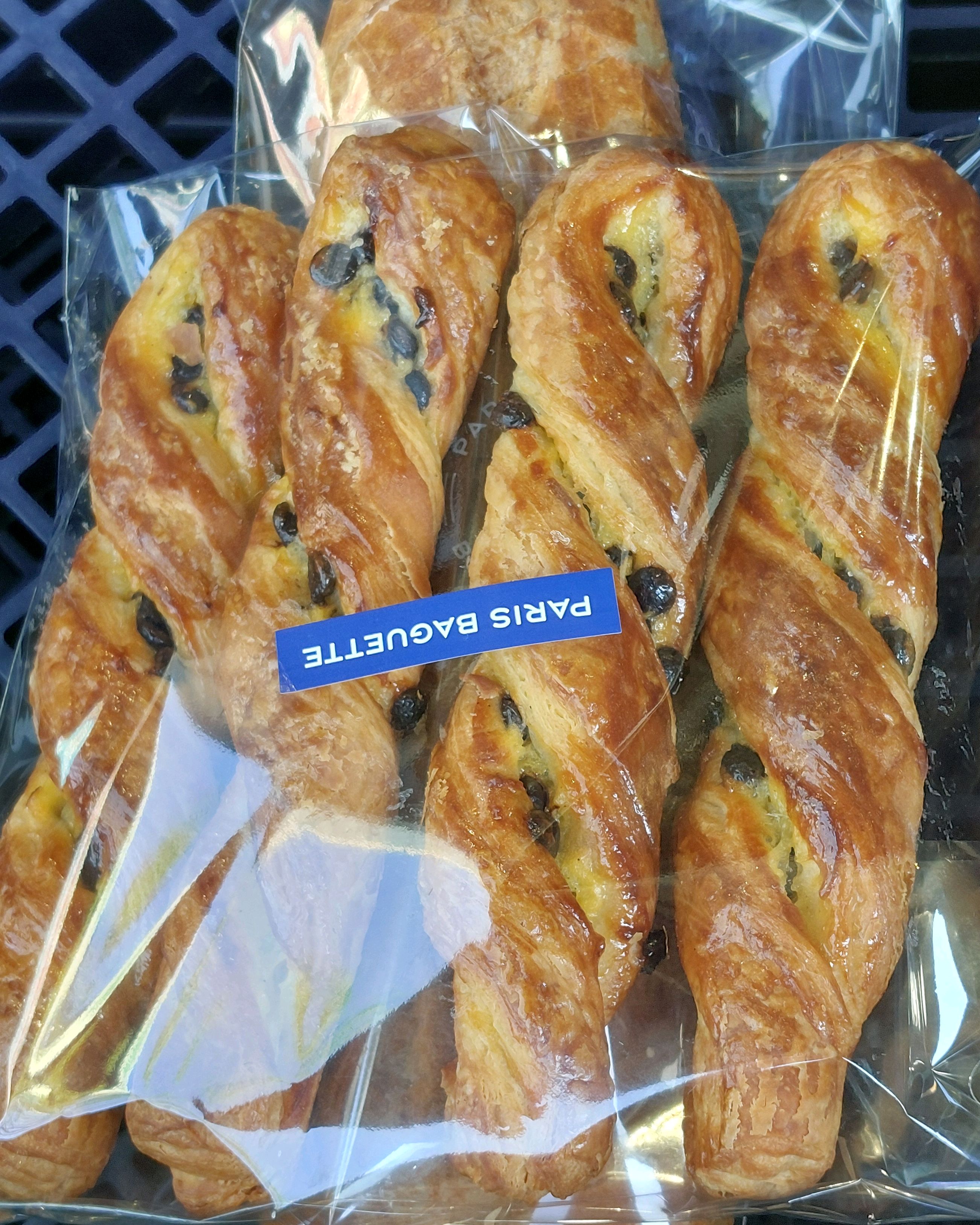 미금역 맛집 파리바게뜨 분당미금점 내돈내산 솔직후기