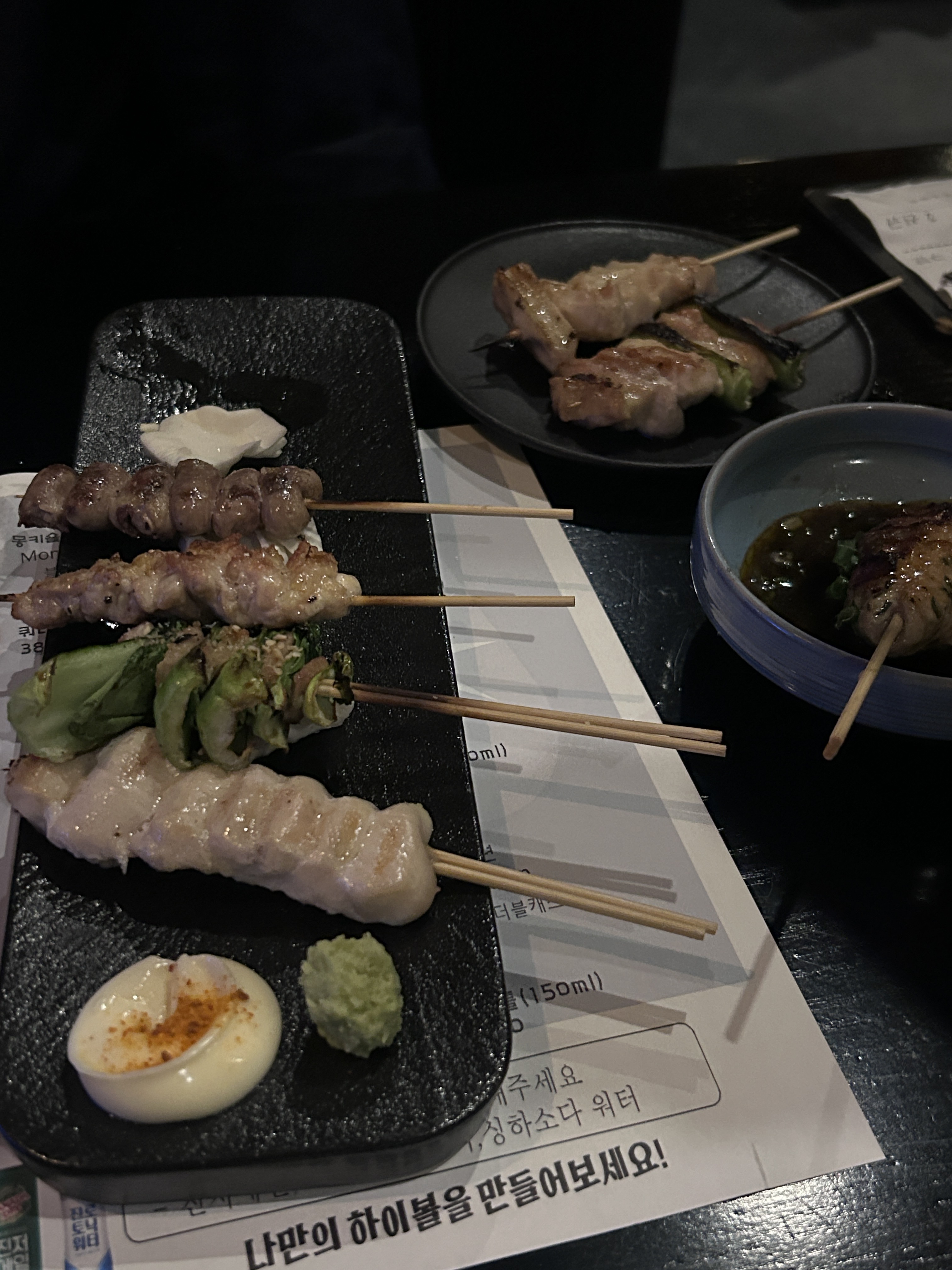 정자역 맛집 미츠토리 정자점 내돈내산 방문후기