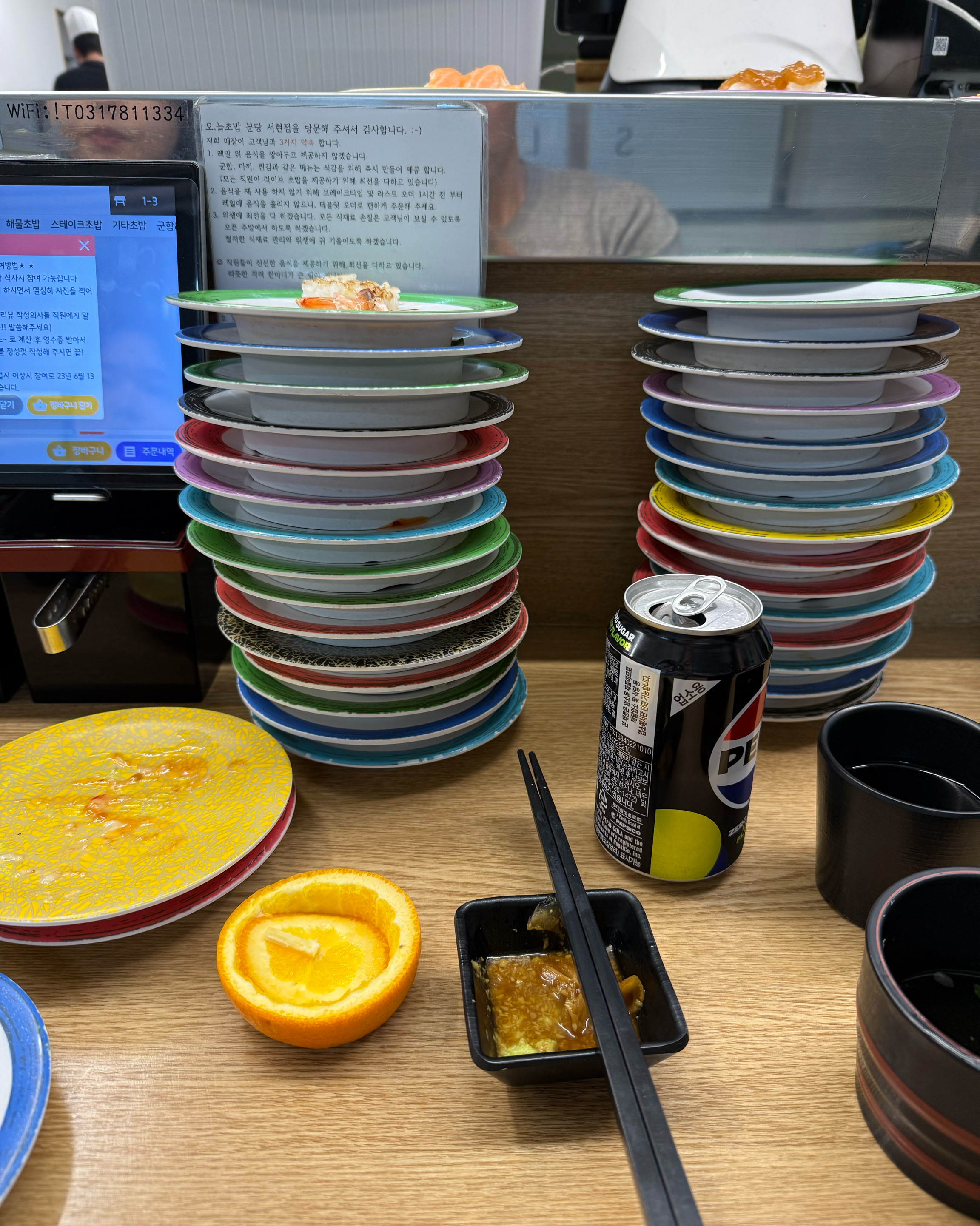 서현역 맛집 오늘초밥 내돈내산 찐리뷰