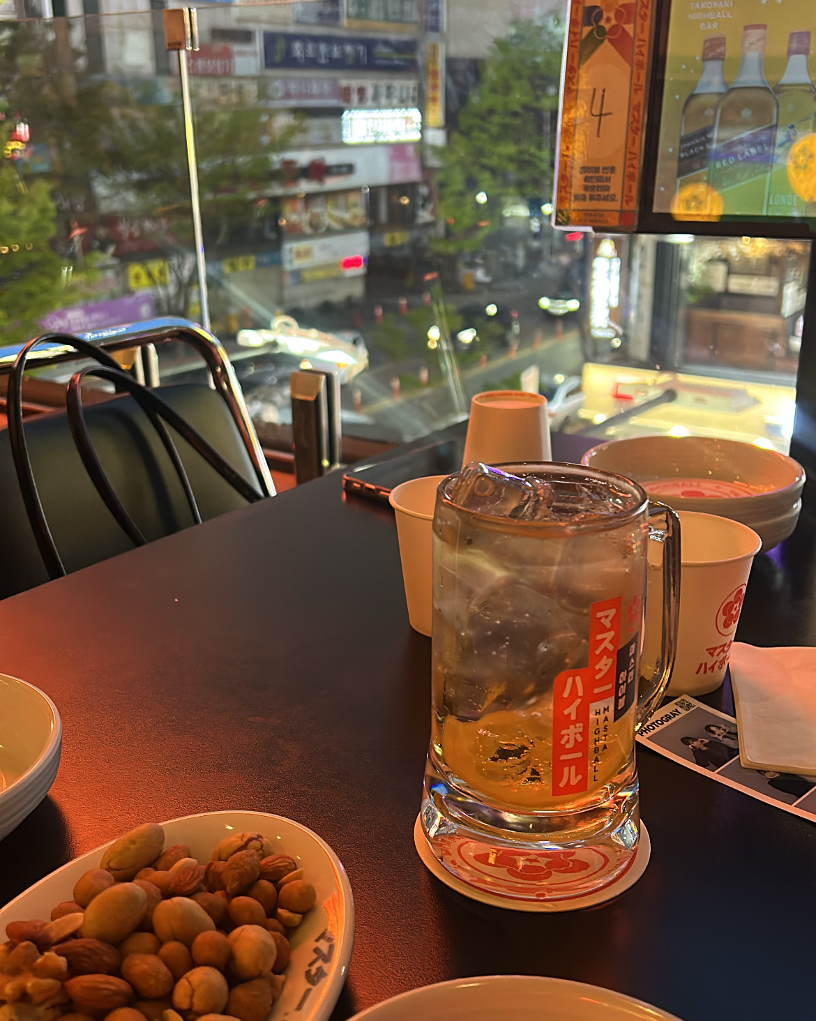 서현역 맛집 마스타하이볼 서현점 내돈내산 리얼후기