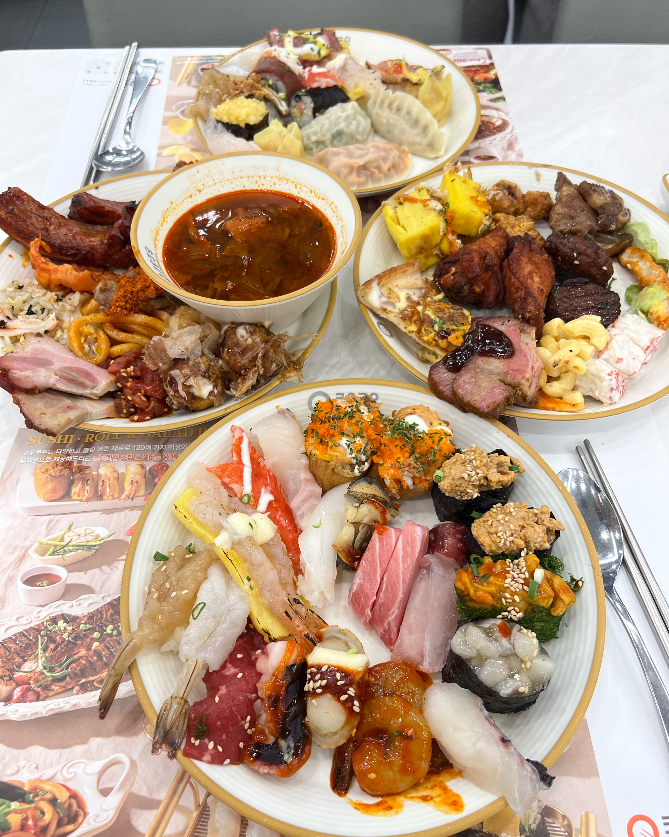 개봉역 맛집 쿠우쿠우 골드 구로점 내돈내산 찐리뷰