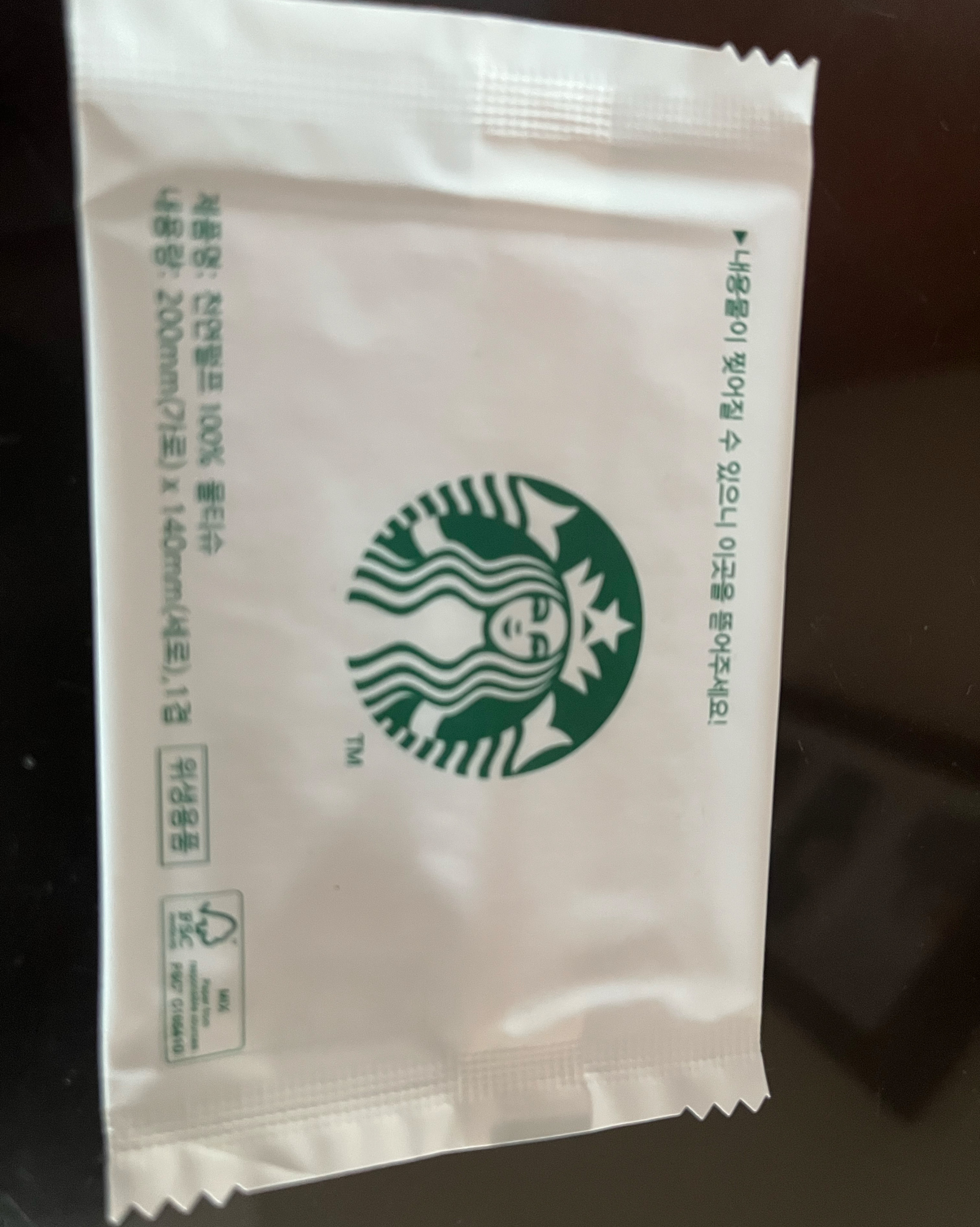 오리역 맛집 스타벅스 오리역삼거리점 내돈내산 감동리뷰