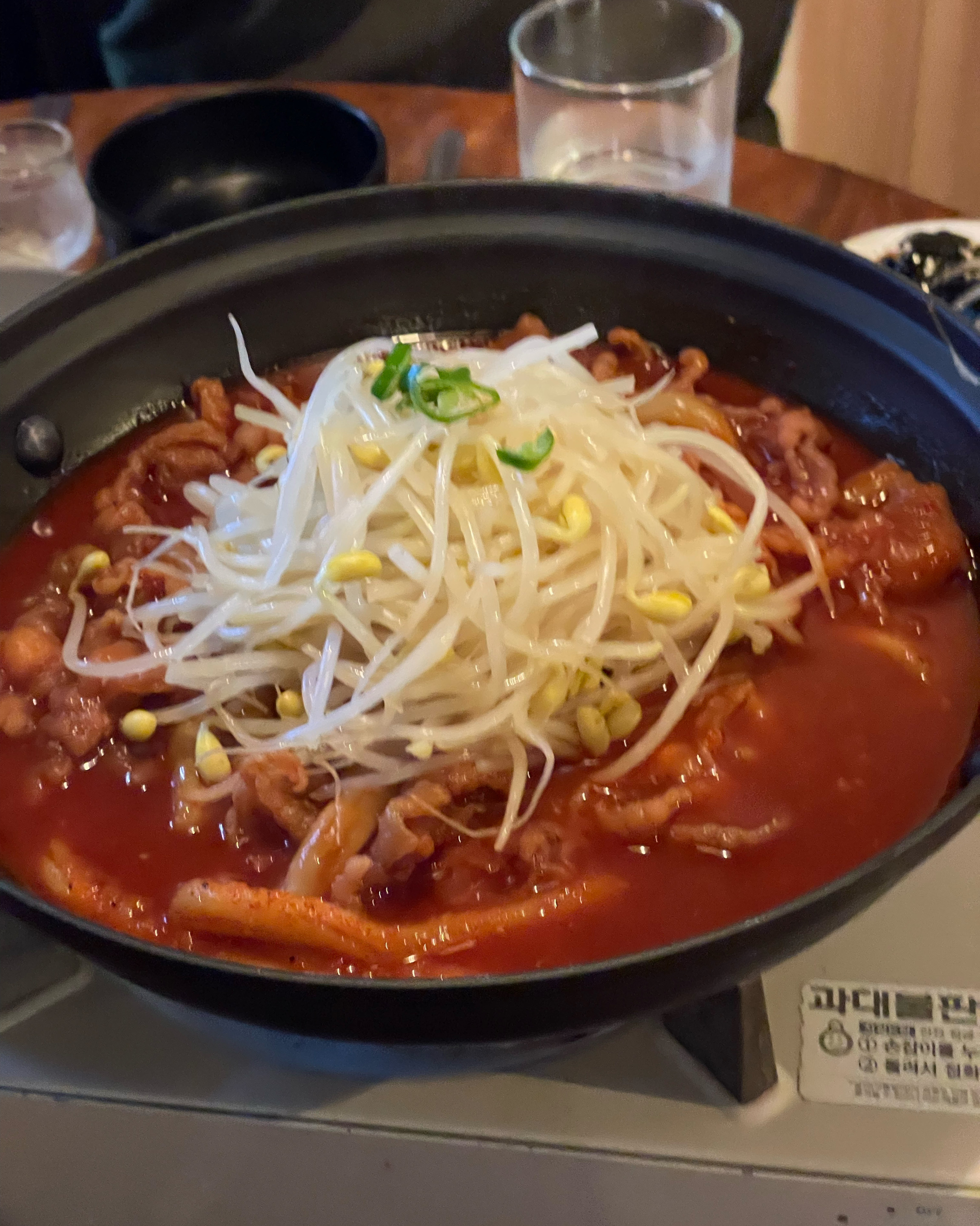 저번에 왔었다가 너무 좋아서 재방문했어요 - 불당동 맛집 일상