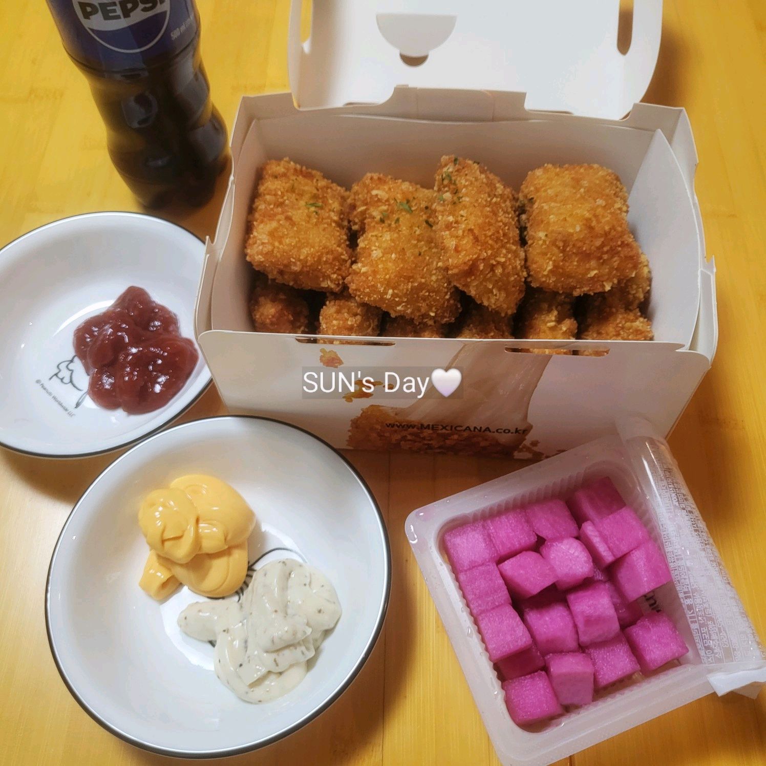 오리역 맛집 멕시카나치킨 미금점 내돈내산 감동리뷰