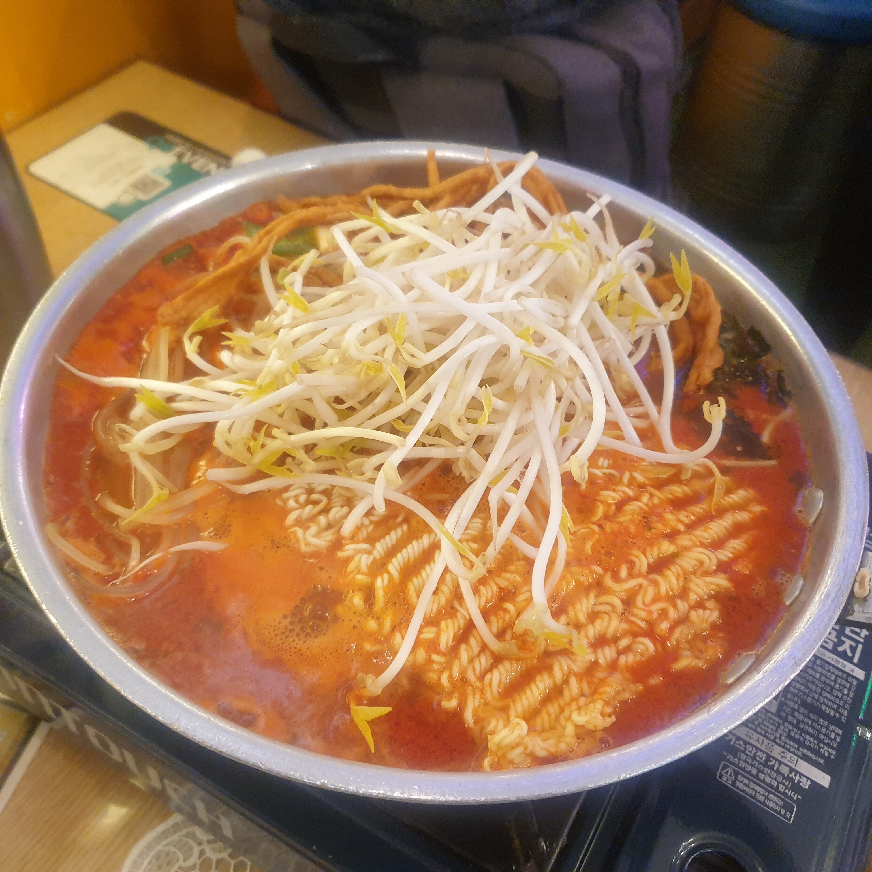 서현역 맛집 마미떡 본점 내돈내산 찐리뷰
