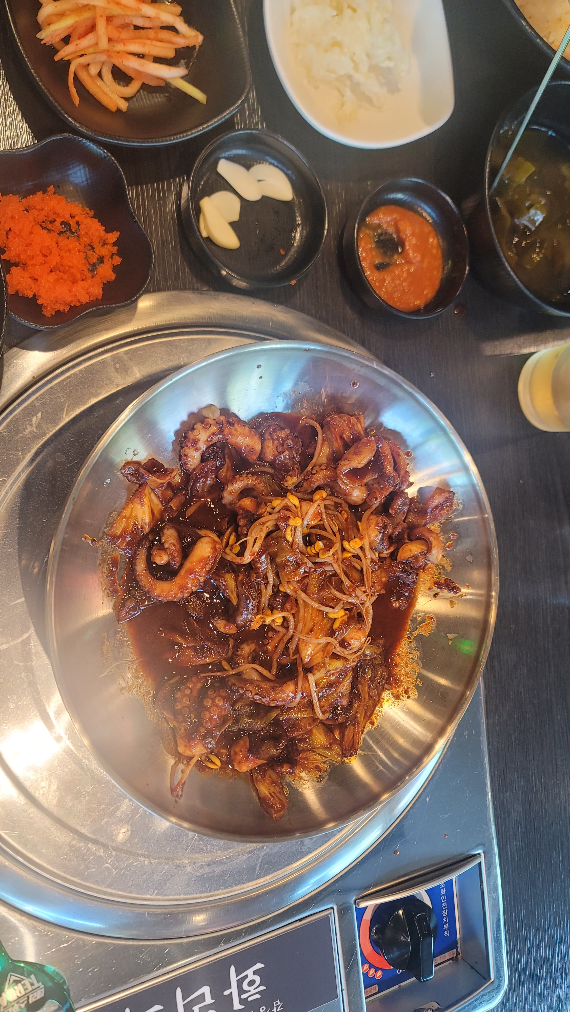 서현역 맛집 화리화리 서현점 내돈내산 찐리뷰