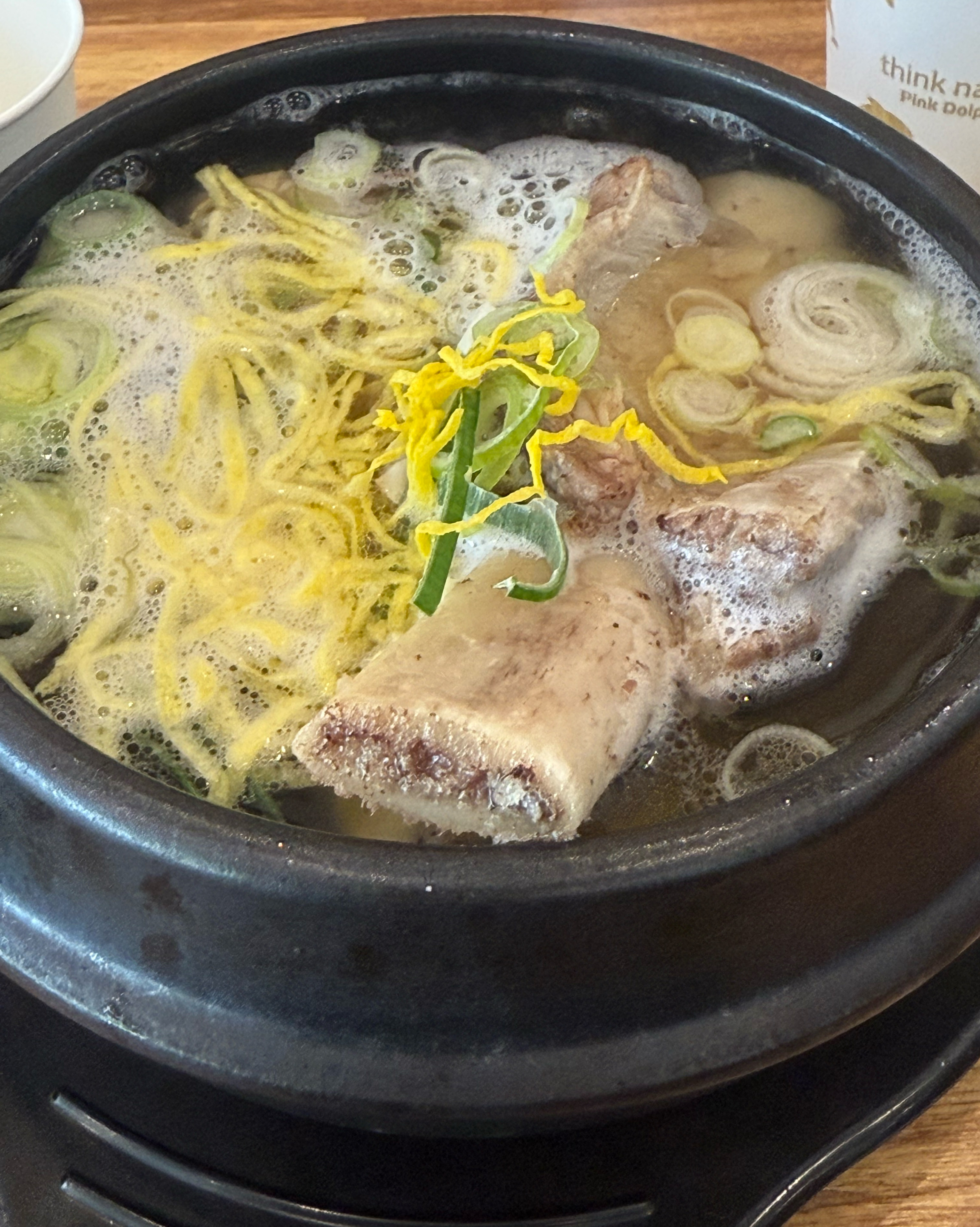 미금역 맛집 경성면옥 분당미금점 내돈내산 최신리뷰