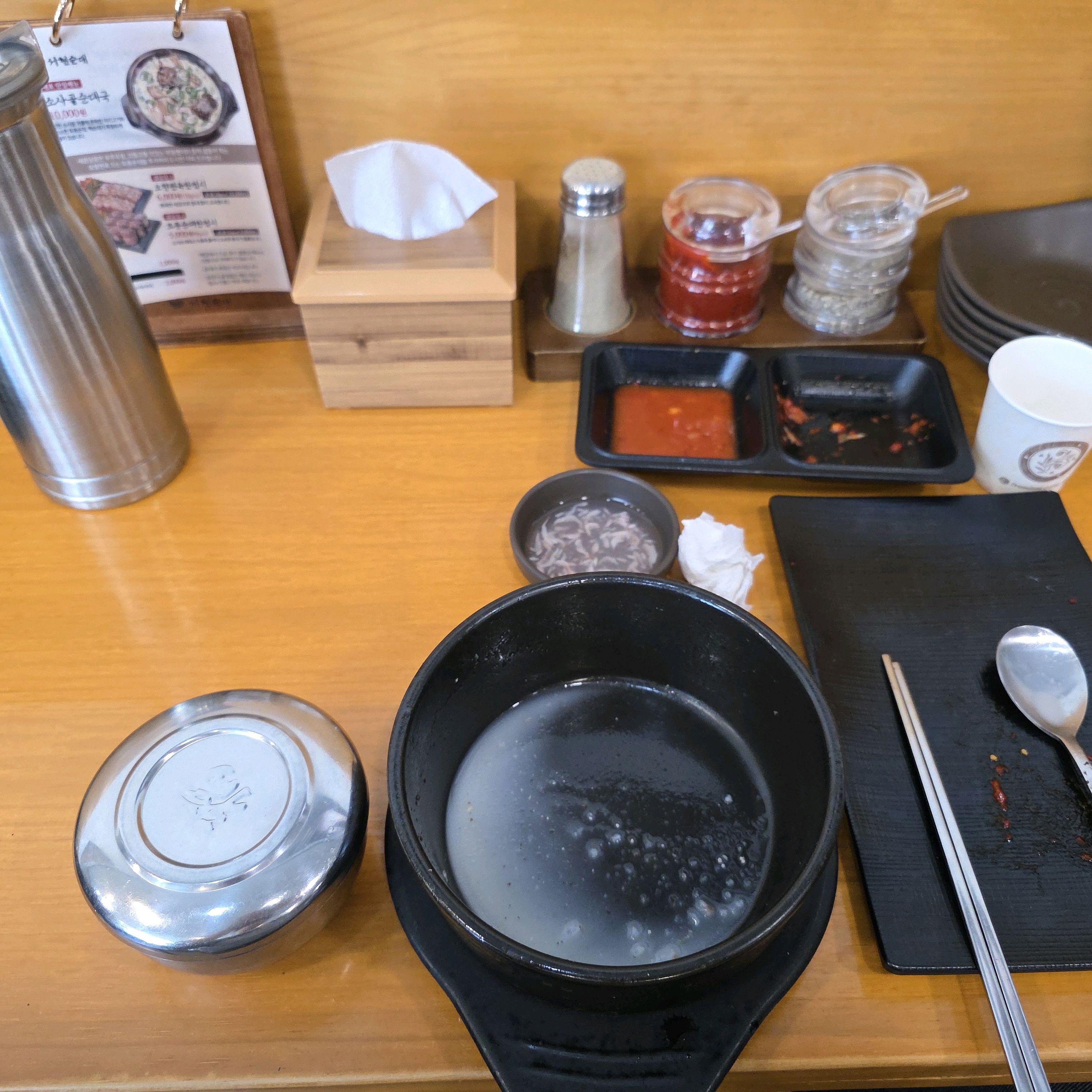 서현역 맛집 서현순대 분당본점 내돈내산 최신리뷰