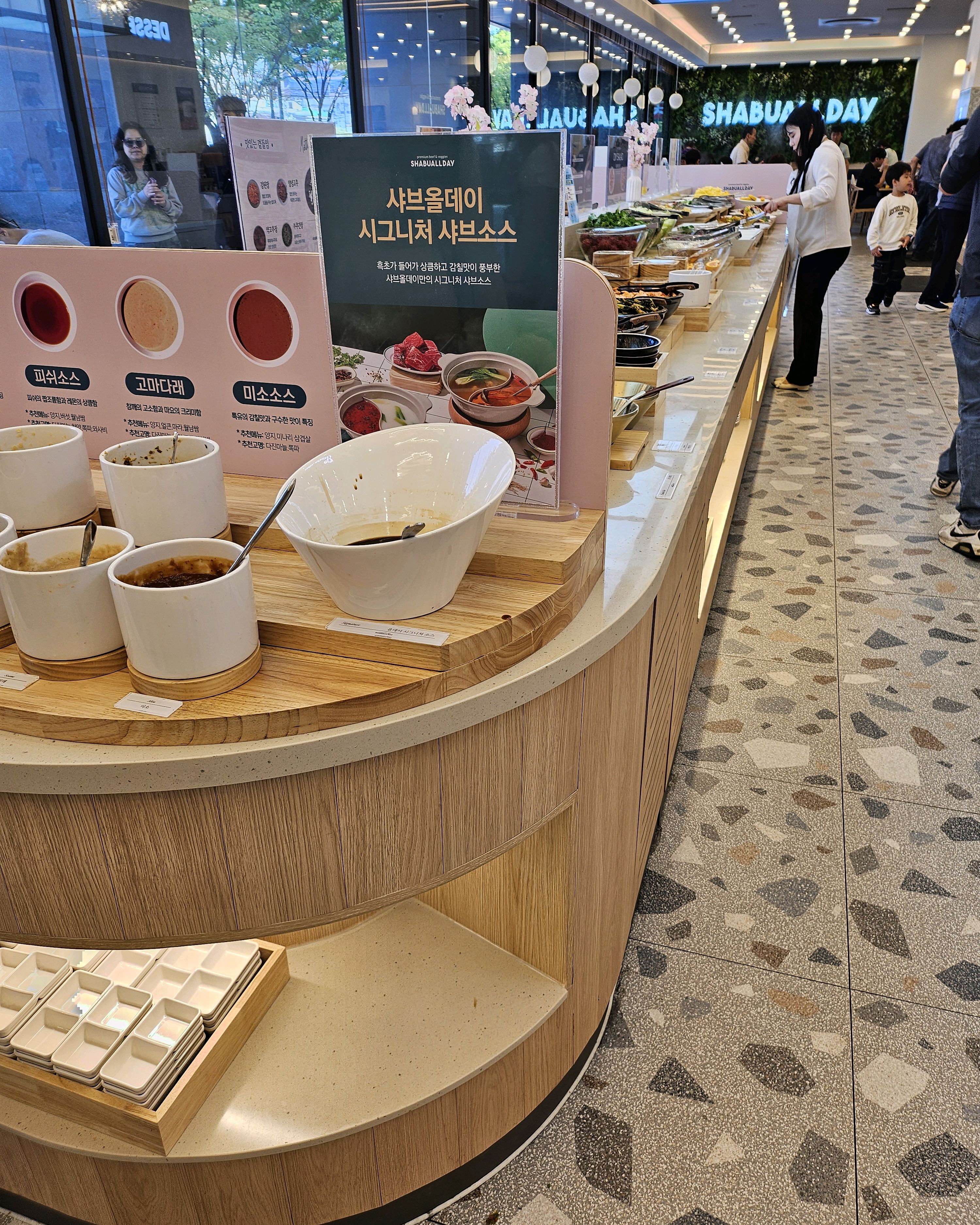 아이들과 즐겁게 먹었습니다! - 가산디지털단지 맛집 샤브올데이 서울가산점