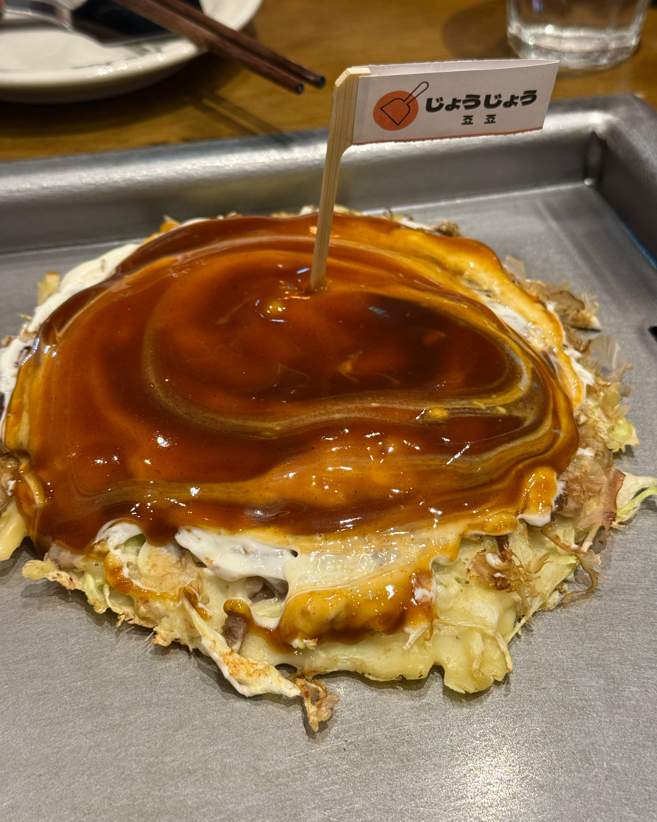 더현대에서 먹어보고 맛있어서 방문했어요!! 송도에 맛있는 오꼬노모야끼집이 생겨서 너무 좋아