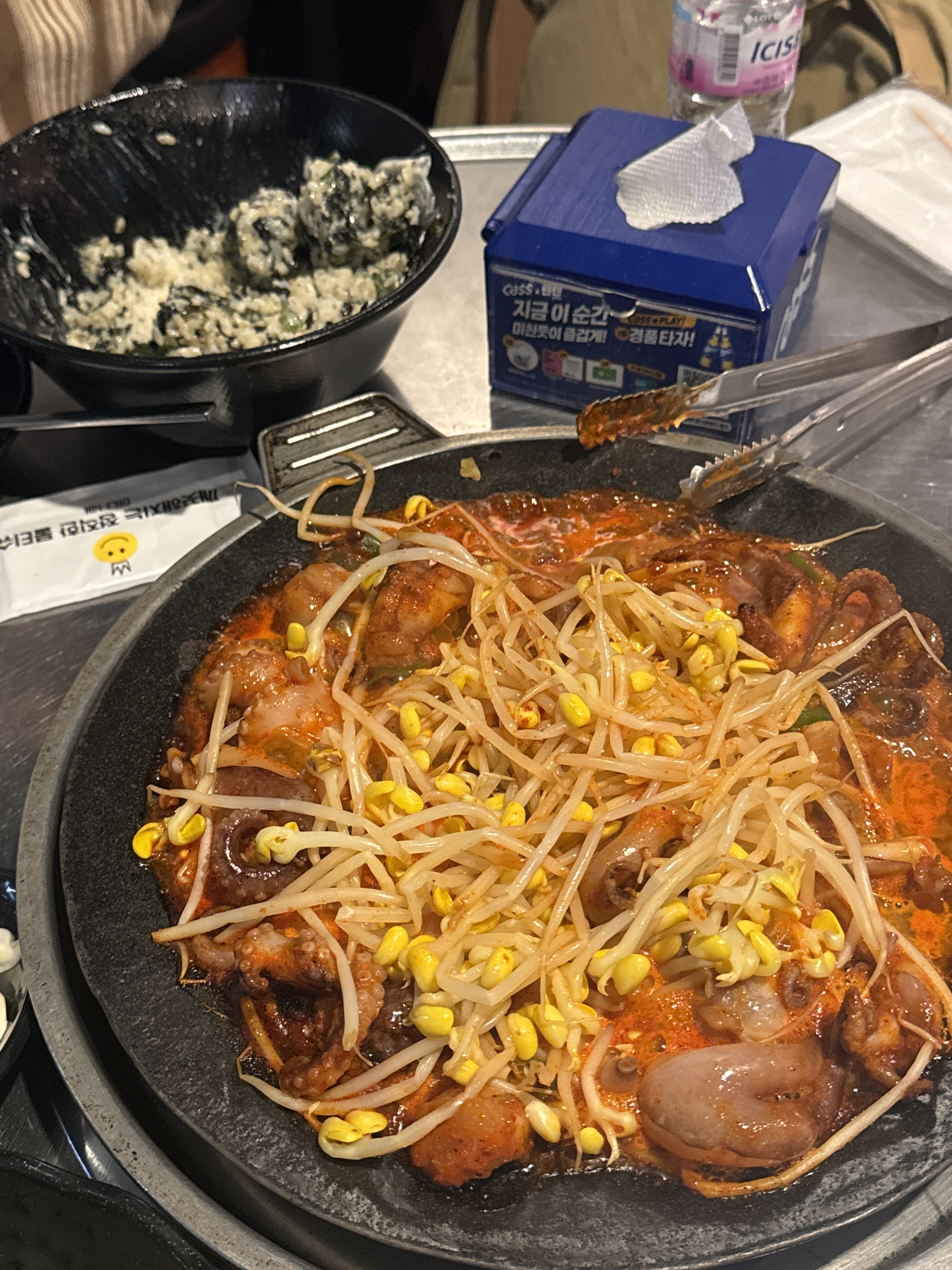 서현역 맛집 신스쭈꾸미 서현직영점 내돈내산 최신리뷰