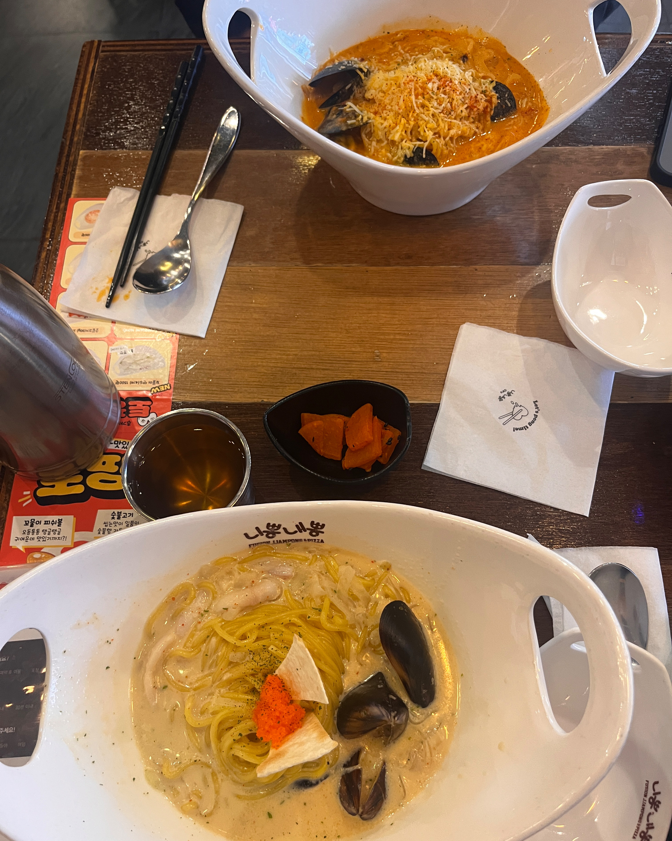 서현역 맛집 니뽕내뽕 분당서현점 내돈내산 찐리뷰