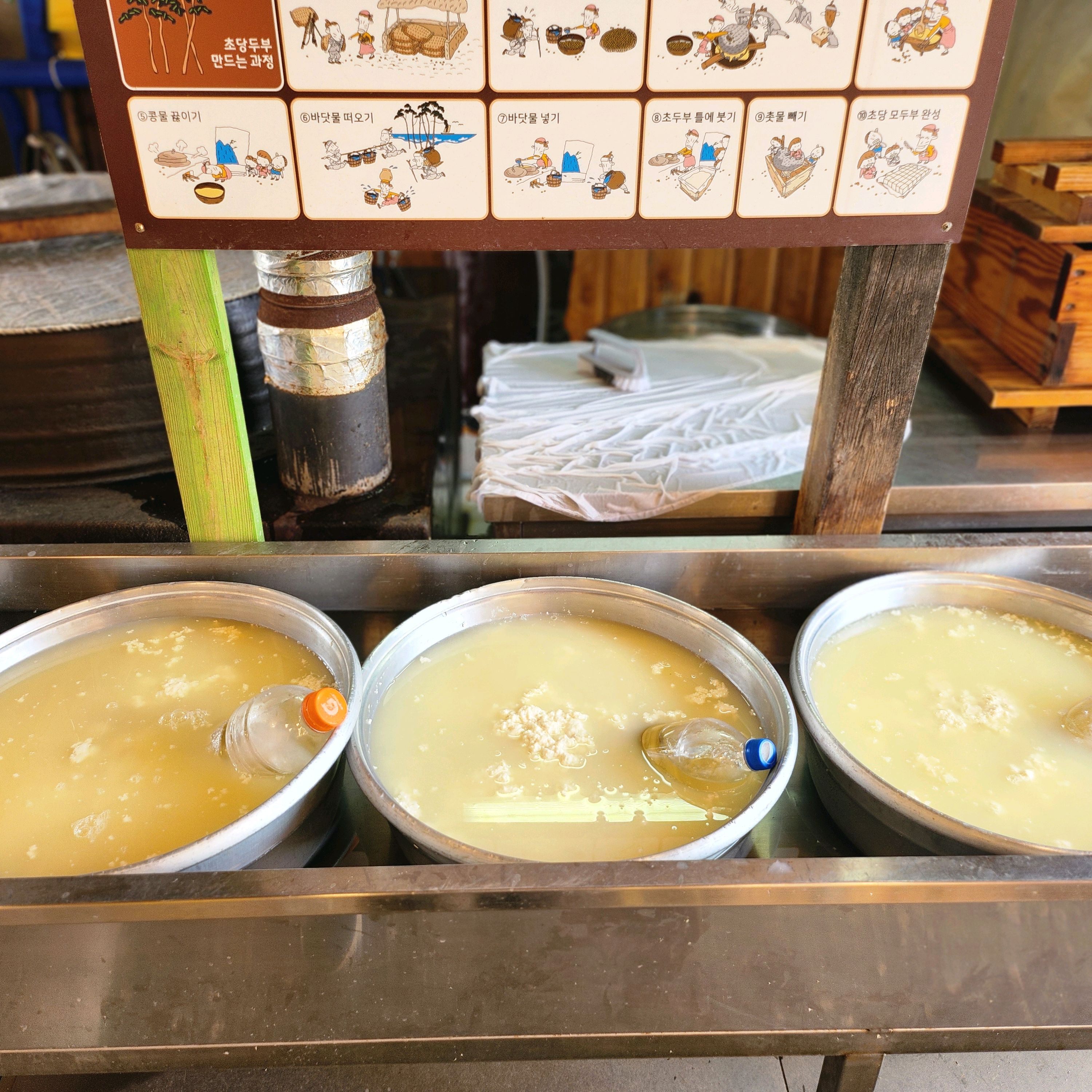 지난번초당두부 육수맛이 진하고 좋았던 기억에 다시 재방문했는데요 - 경포대 맛집 초당토박이할머니순두부