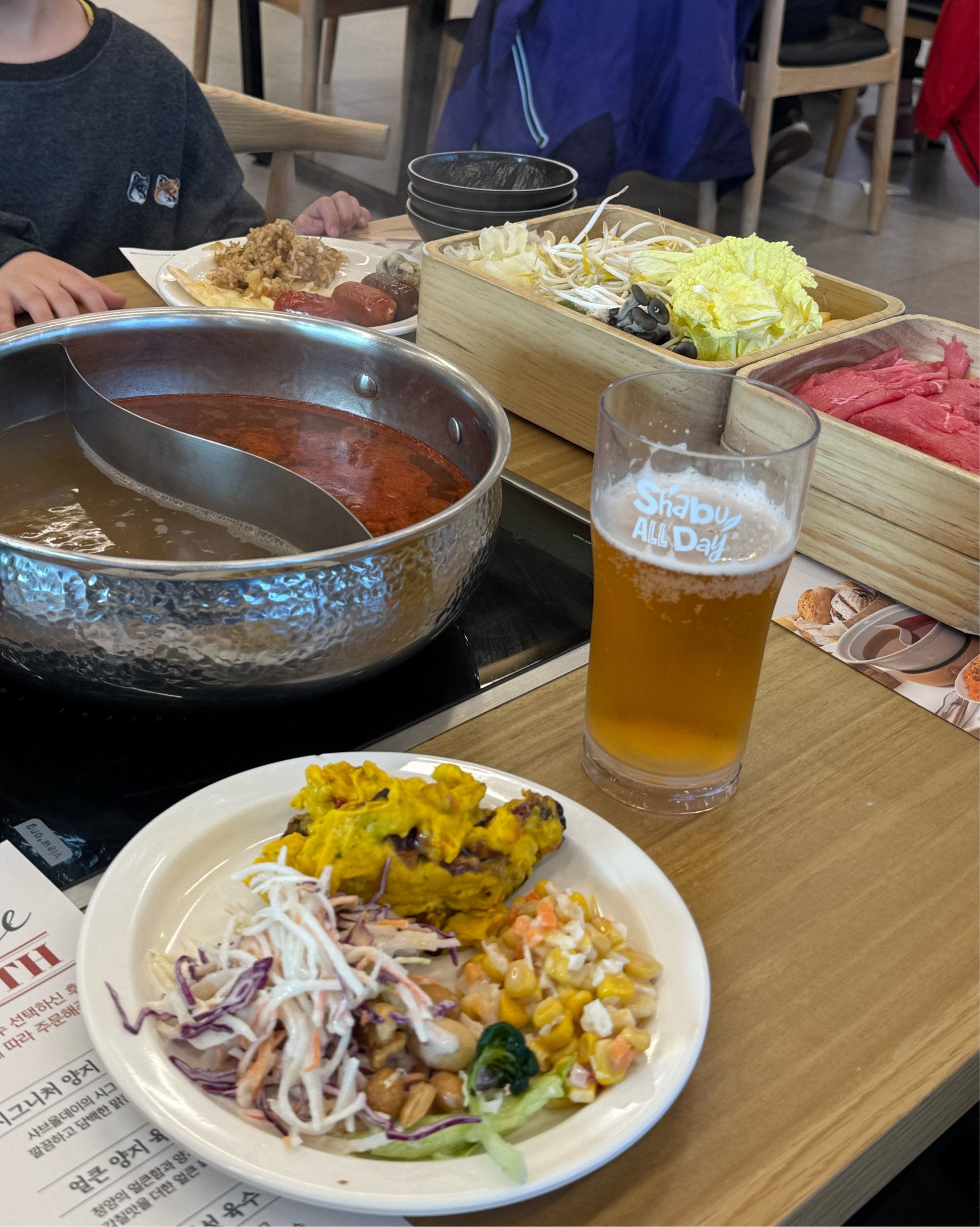 마트안에있어서 주차도 쉽고 - 울산 북구 맛집 샤브올데이 울산북구 신선도원몰점