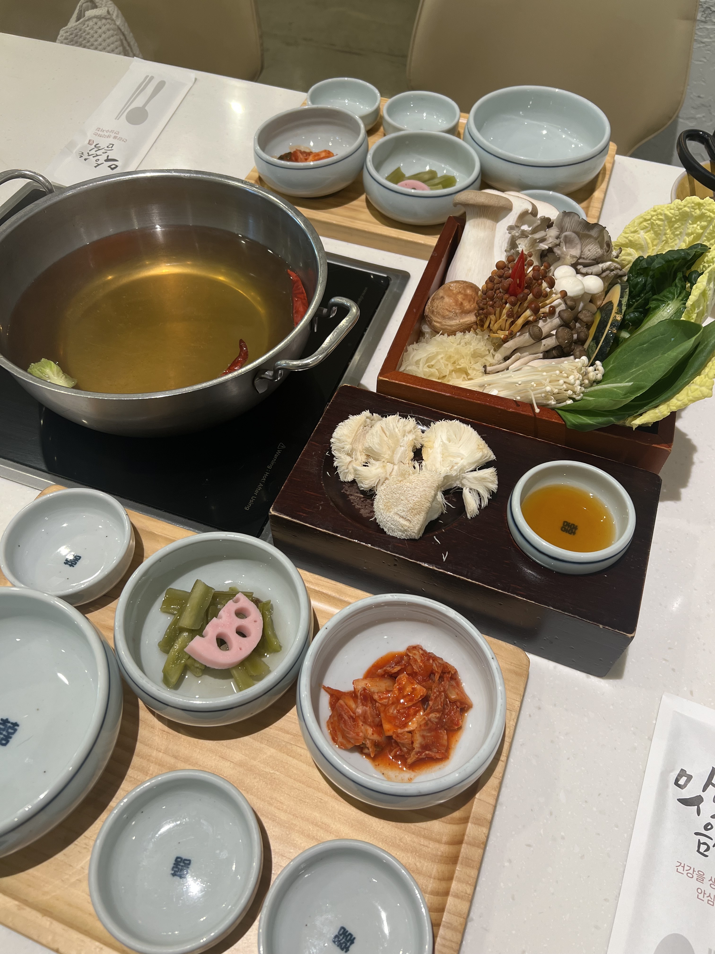 서현역 맛집 미면정 서현점 내돈내산 찐리뷰