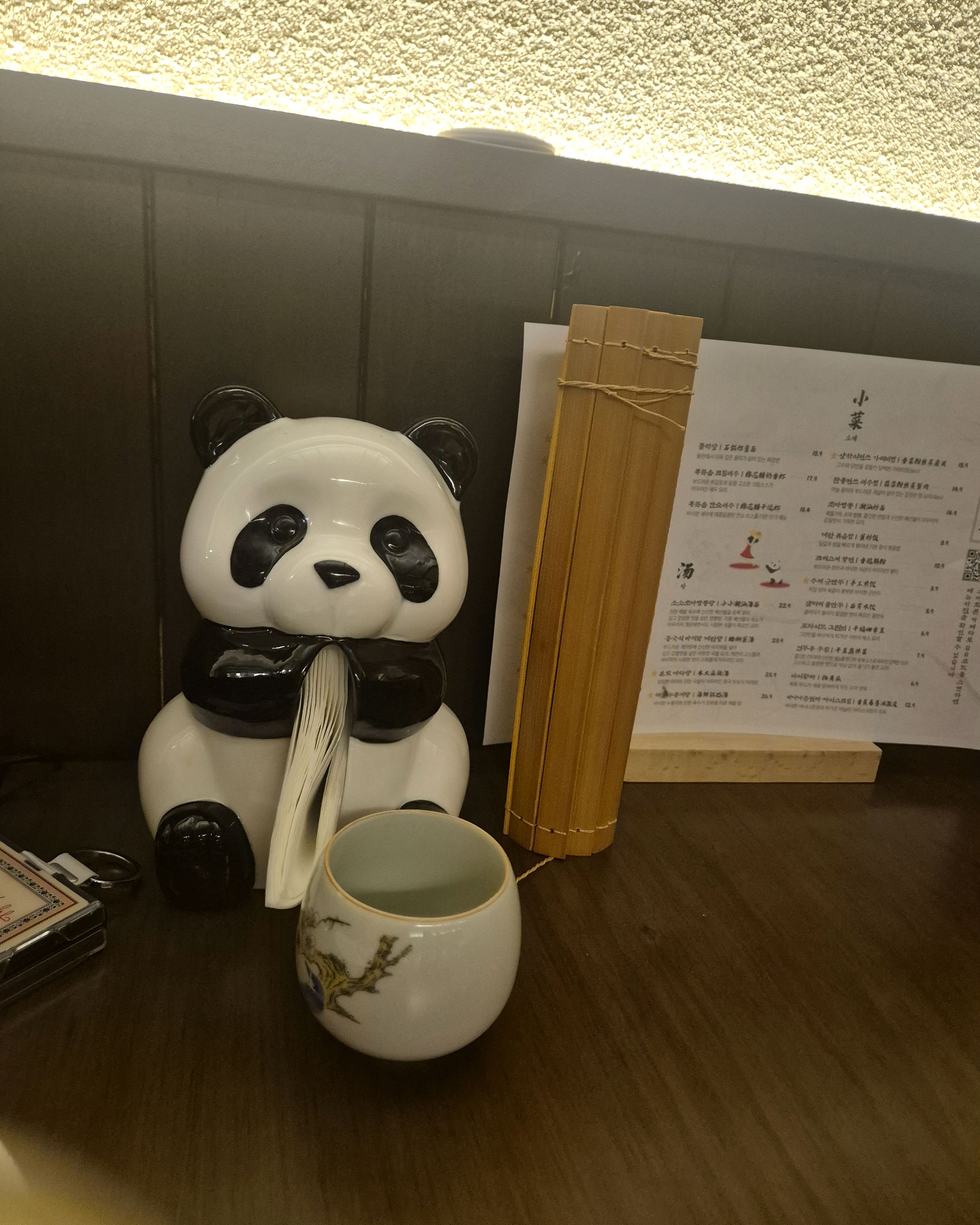 정자역 맛집 소소객잔 분당정자점 내돈내산 방문리뷰