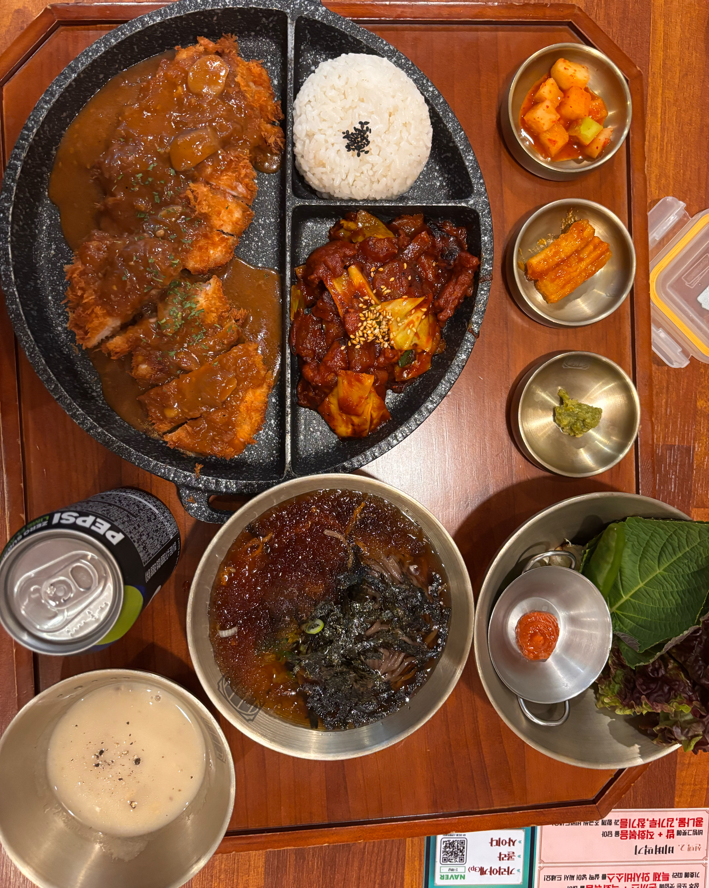 서현역 맛집 돈화당 서현본점 내돈내산 방문리뷰