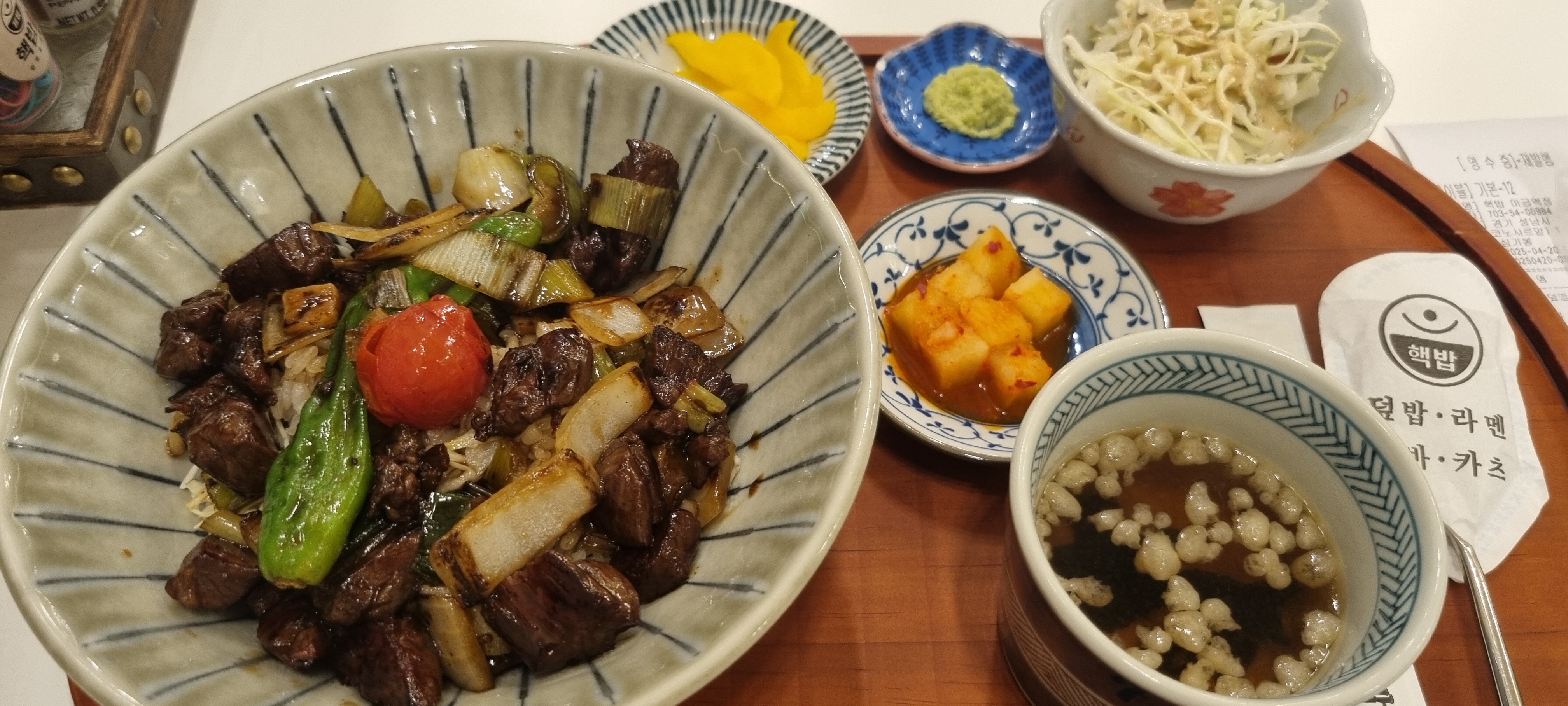 미금역 맛집 핵밥 미금역점 내돈내산 방문리뷰