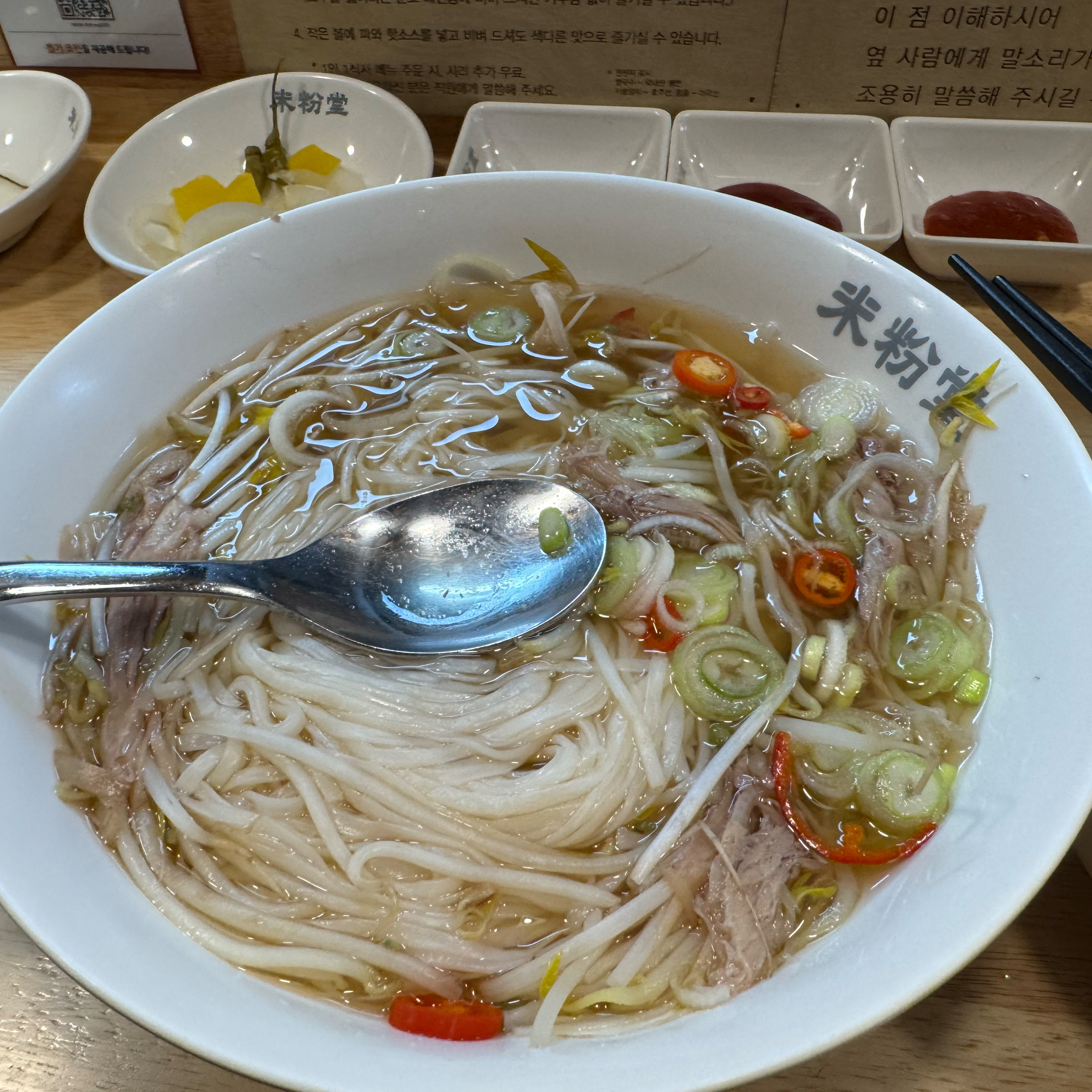 지인에게 추천받아서 한번 와봤는데 가게가 아늑하고 혼밥하러 오기 좋을 것 같아요!! 맛있어