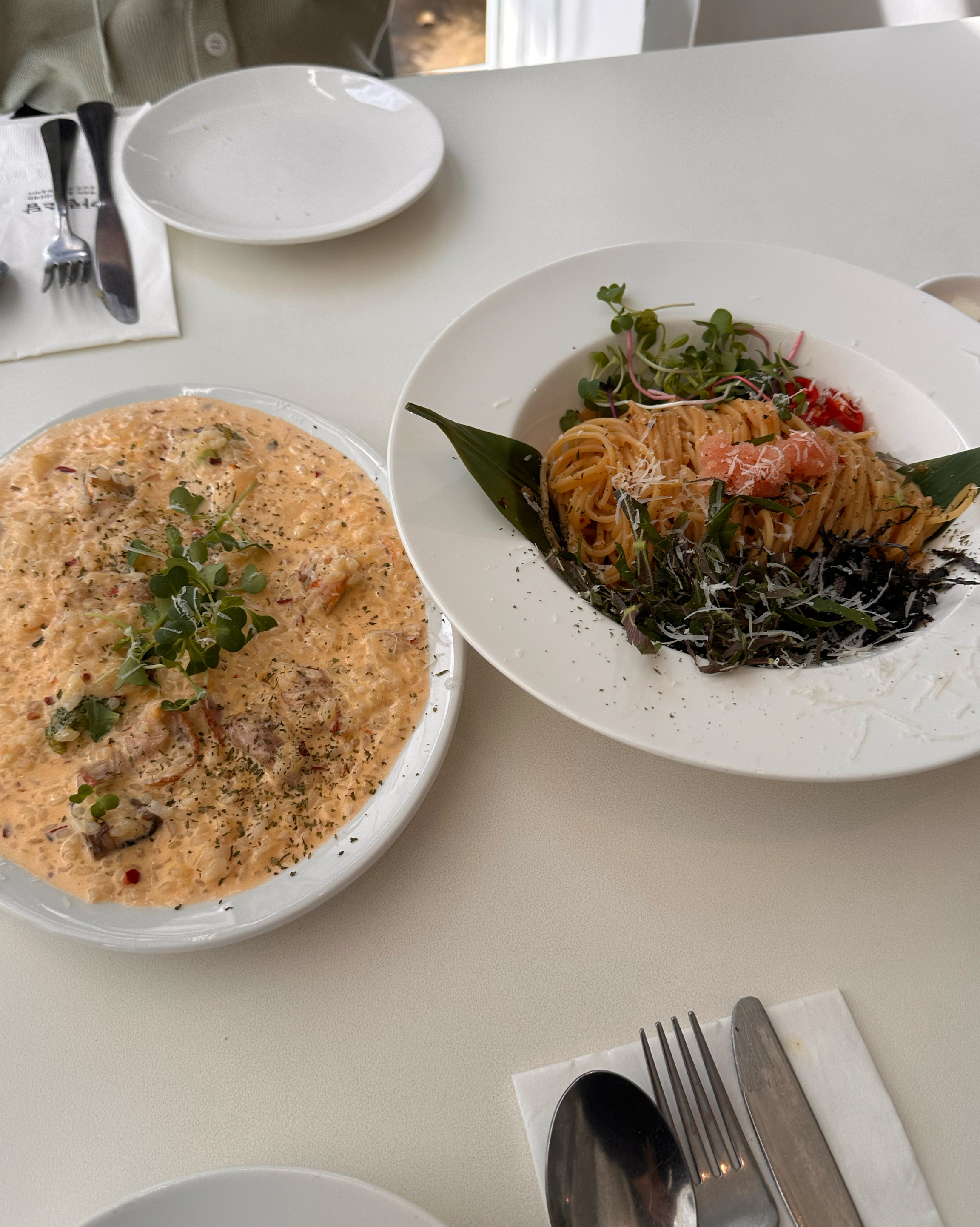 대전 맛집 가림소담 19번째 리뷰 이미지