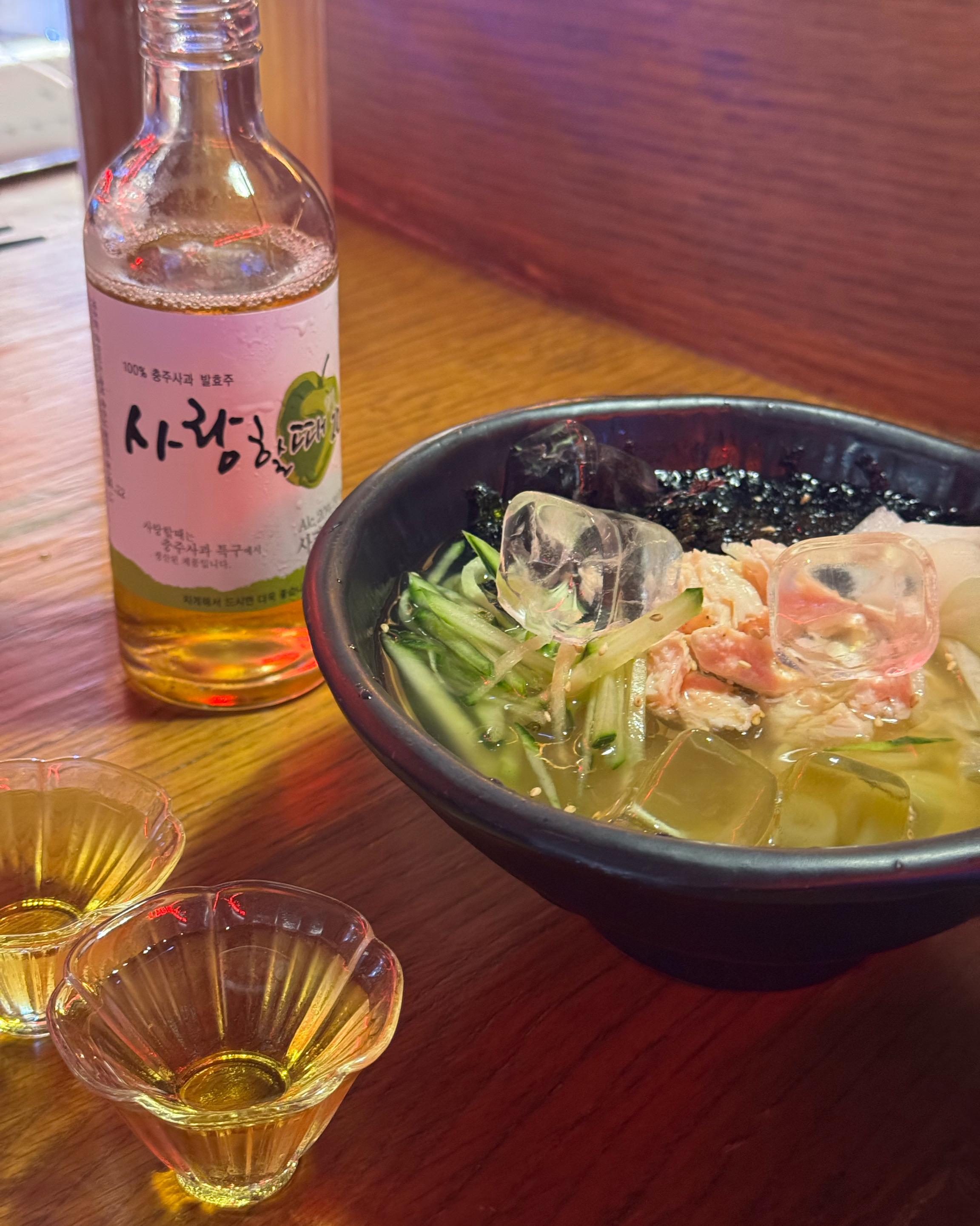 미금역 맛집 라스트춘선 미금 내돈내산 방문리뷰