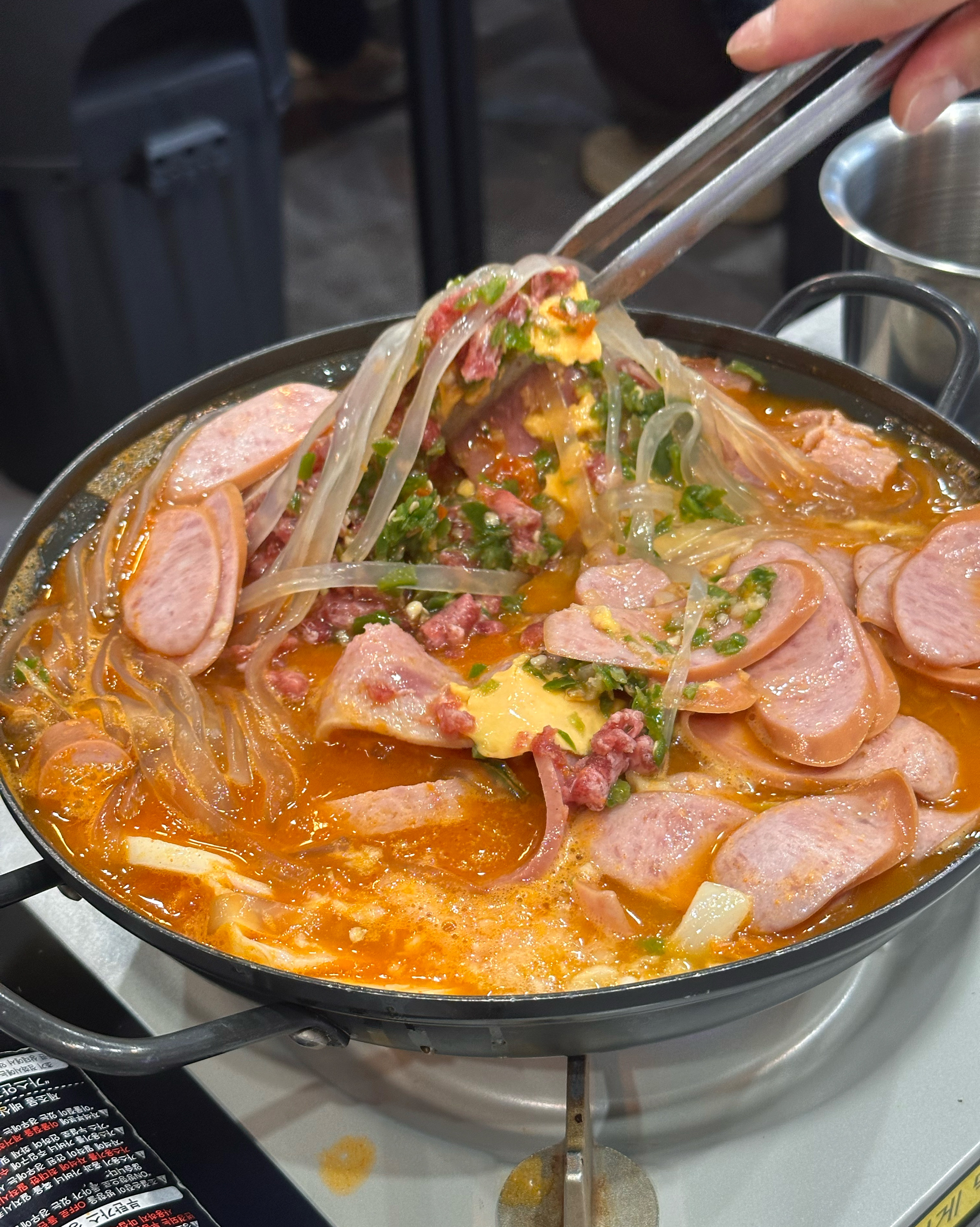 오리역 맛집 우주부대찌개 내돈내산 방문리뷰