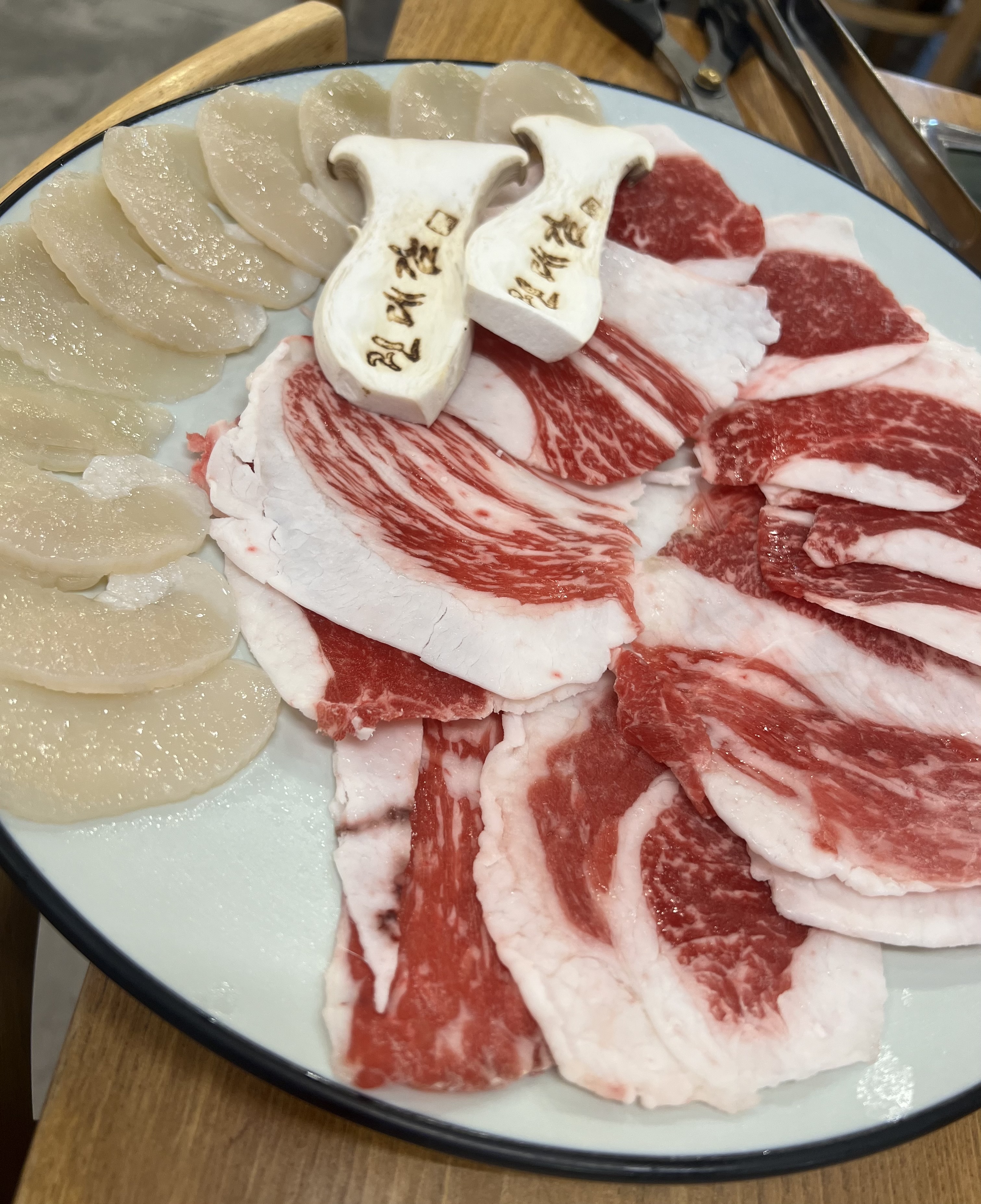 정자역 맛집 진대감 분당점 내돈내산 방문리뷰