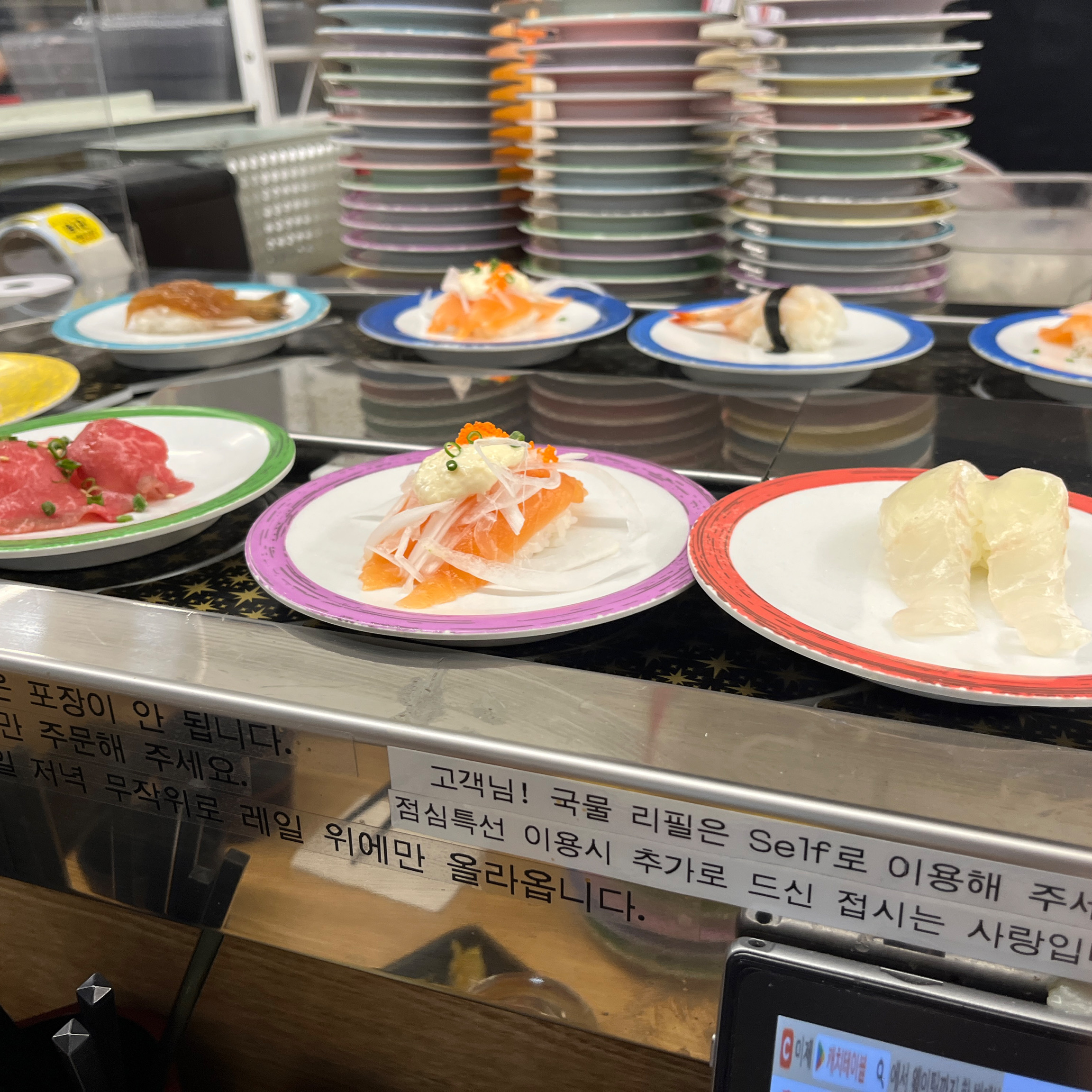 서현역 맛집 오늘초밥 내돈내산 찐리뷰