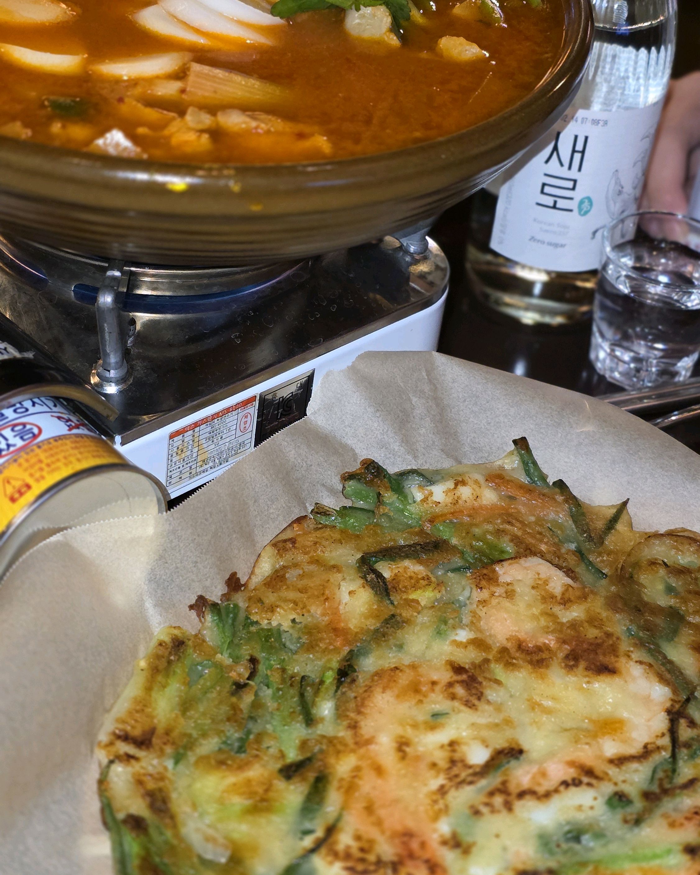 미금역 맛집 부엉이산장 미금점 내돈내산 방문리뷰