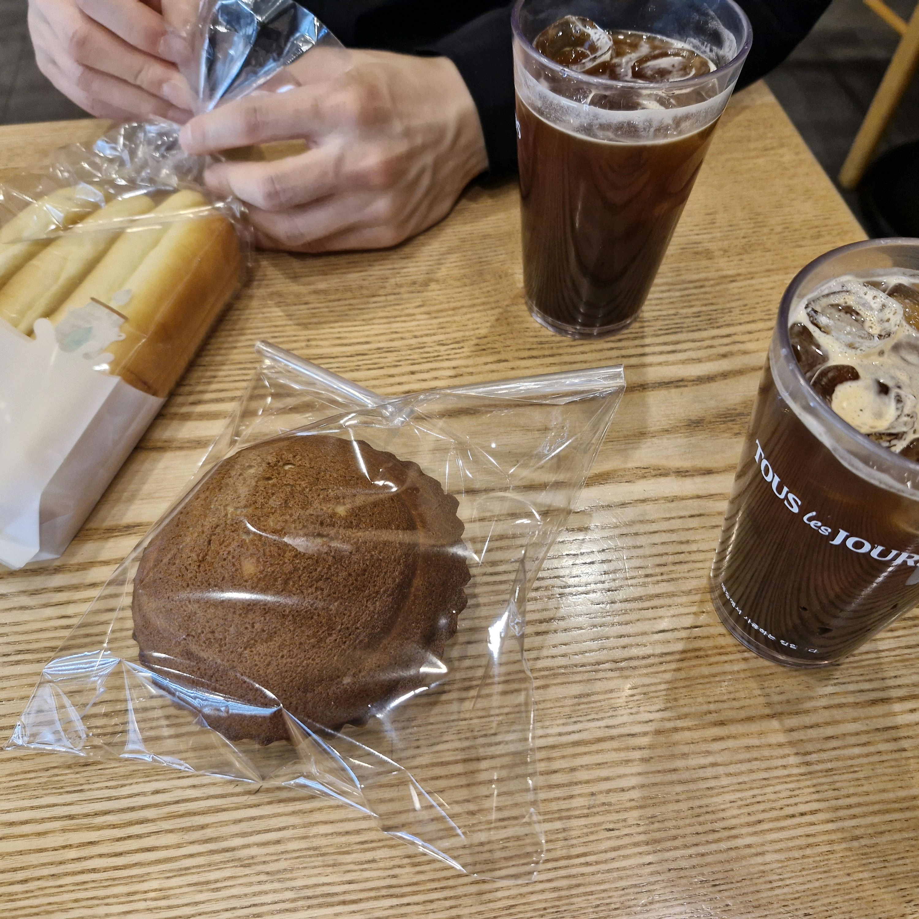 오리역 맛집 뚜레쥬르 성남하나로마트점 내돈내산 방문후기