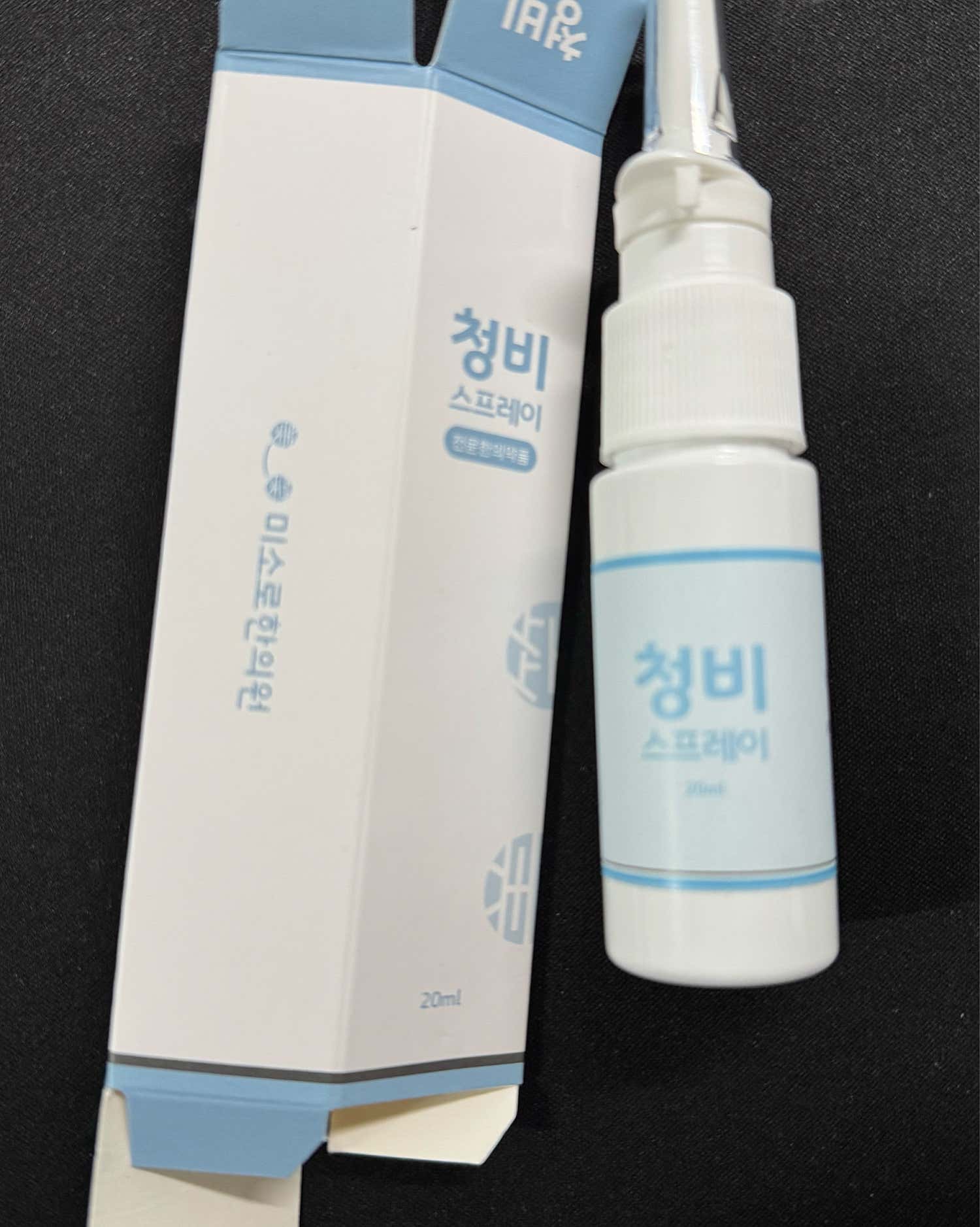 미소로한의원 영등포점