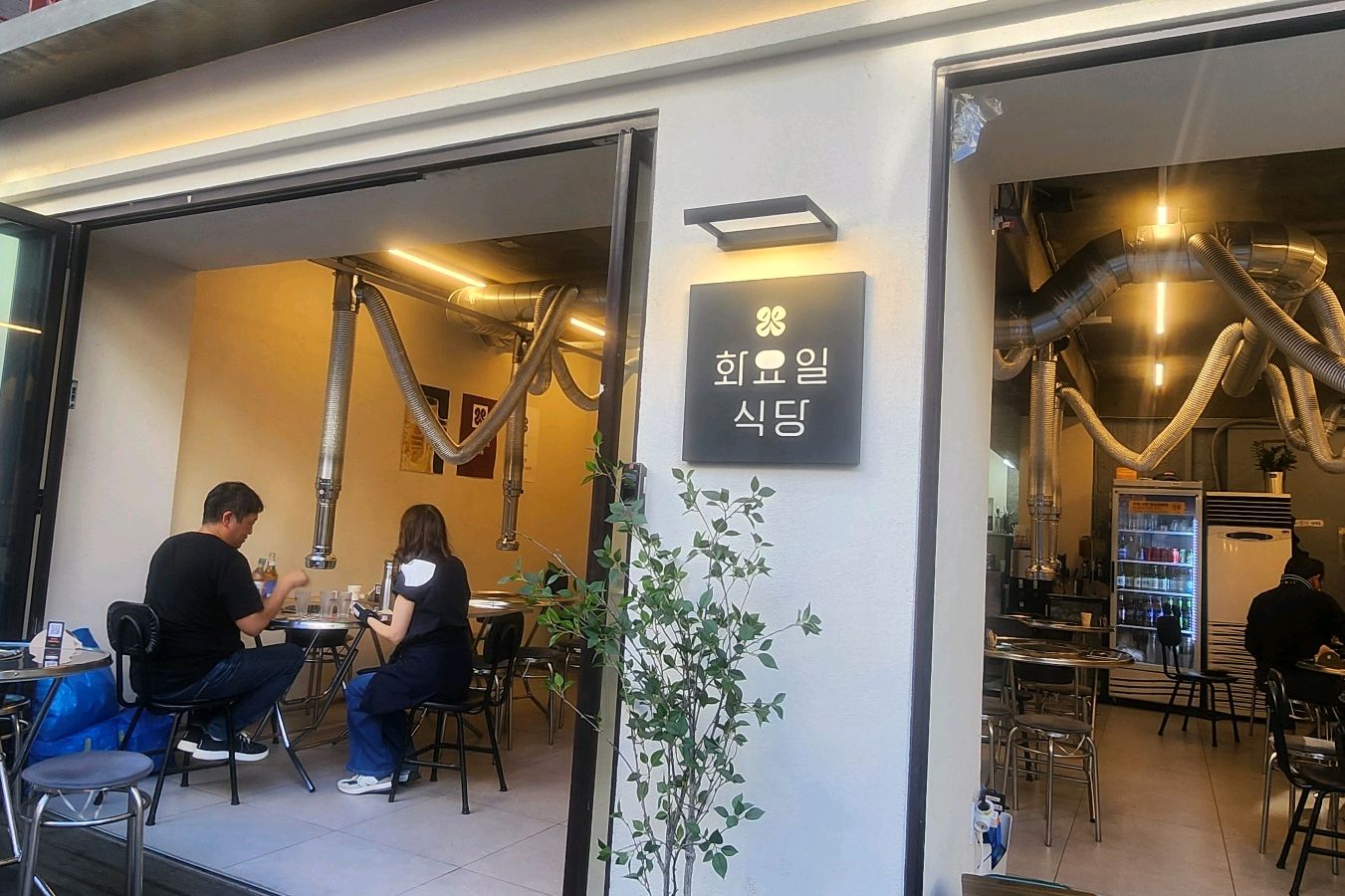 와.. 여기 고기 왜이러죠? 너무맛있어요. 친절하시고 오늘날씨에 최고에요!! 꼭 방문하시길