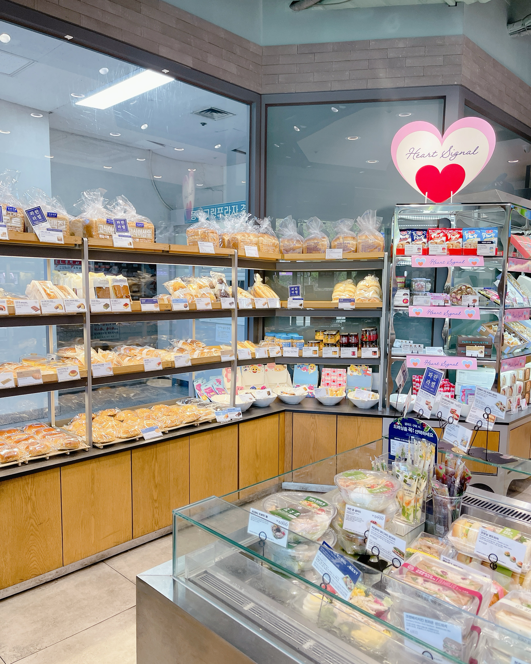 오리역 맛집 파리바게뜨 분당오리점 내돈내산 감동리뷰