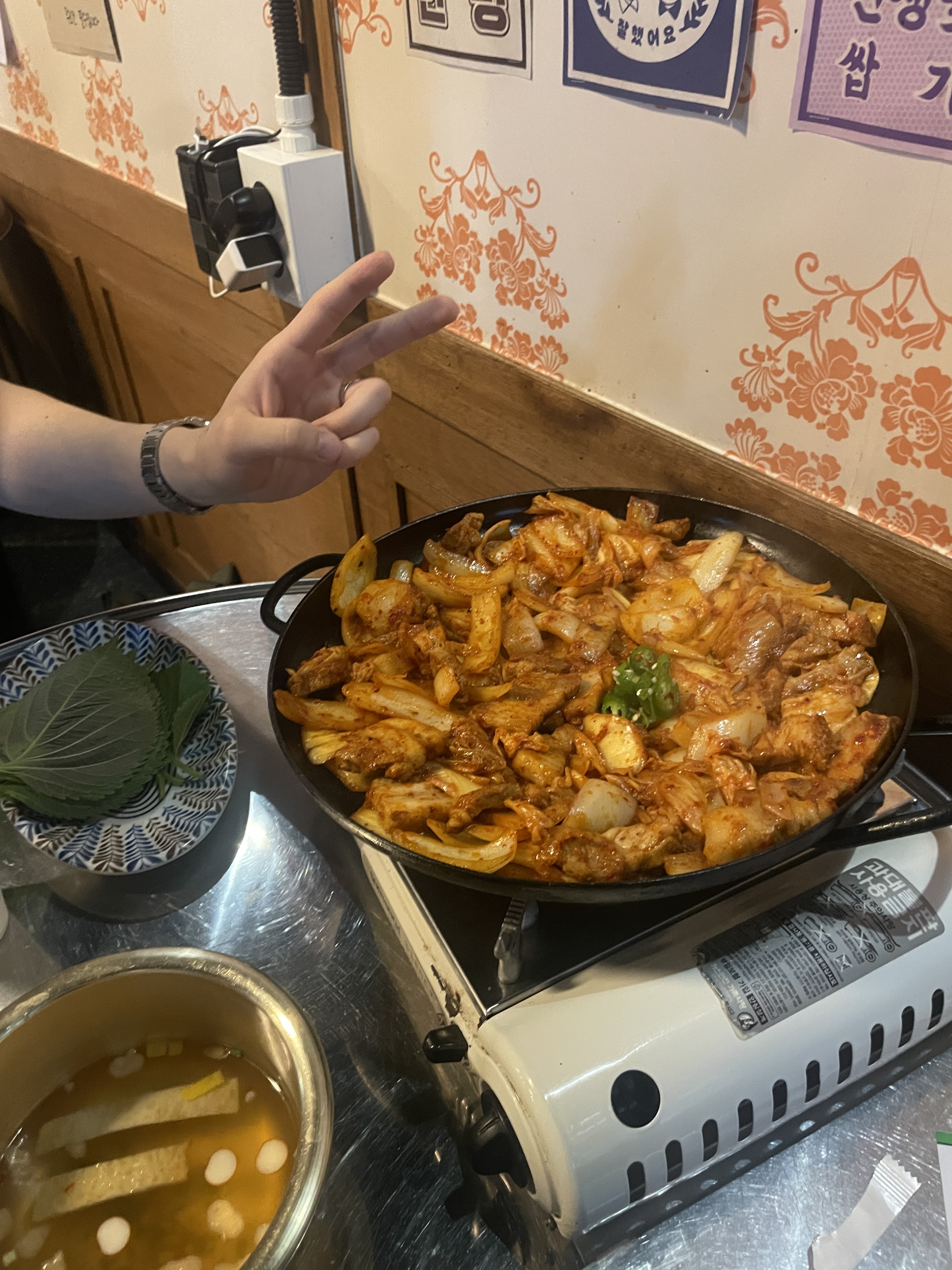 서현역 맛집 정통집 서현점 내돈내산 방문리뷰