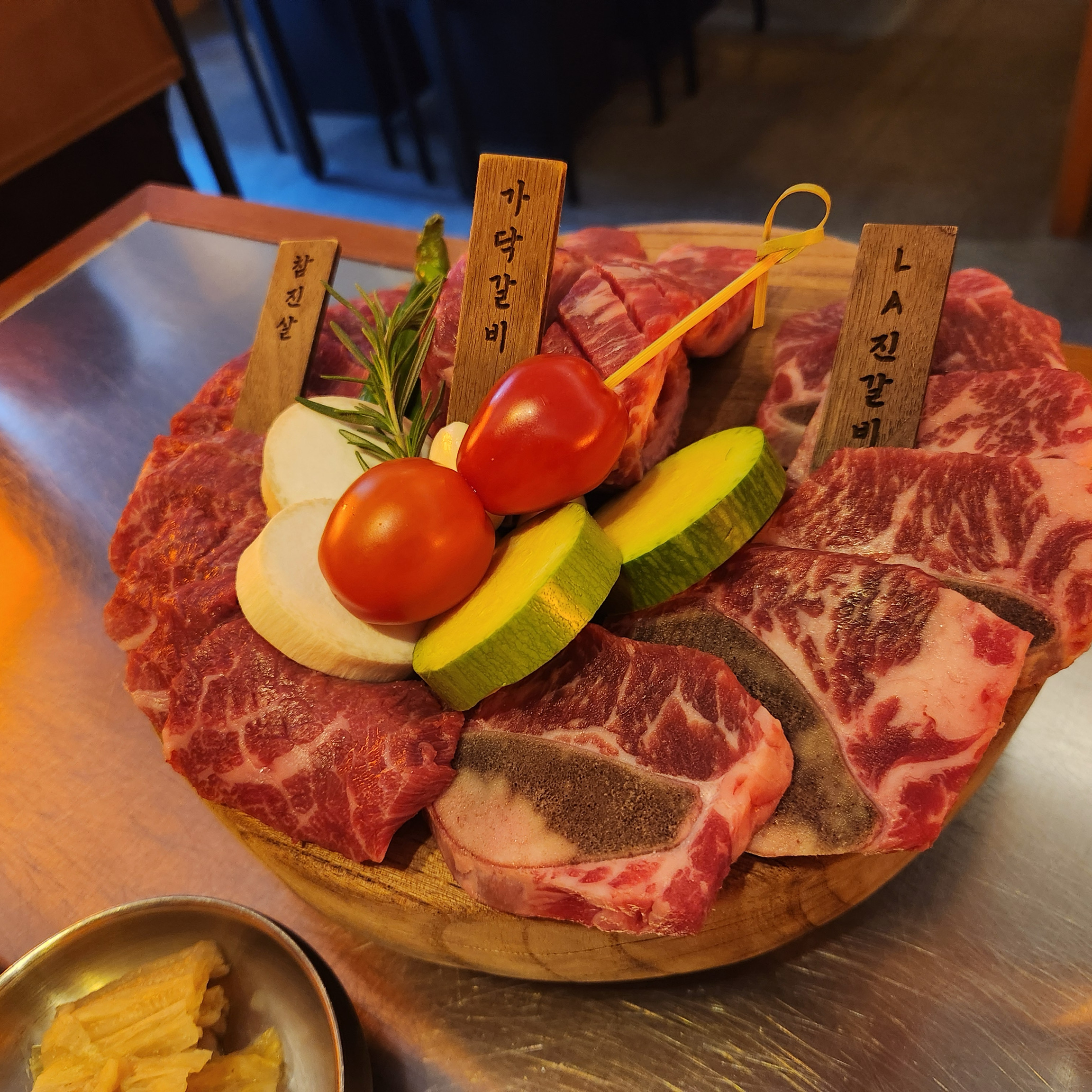 정자역 맛집 우상화로구이 분당정자점 내돈내산 방문리뷰