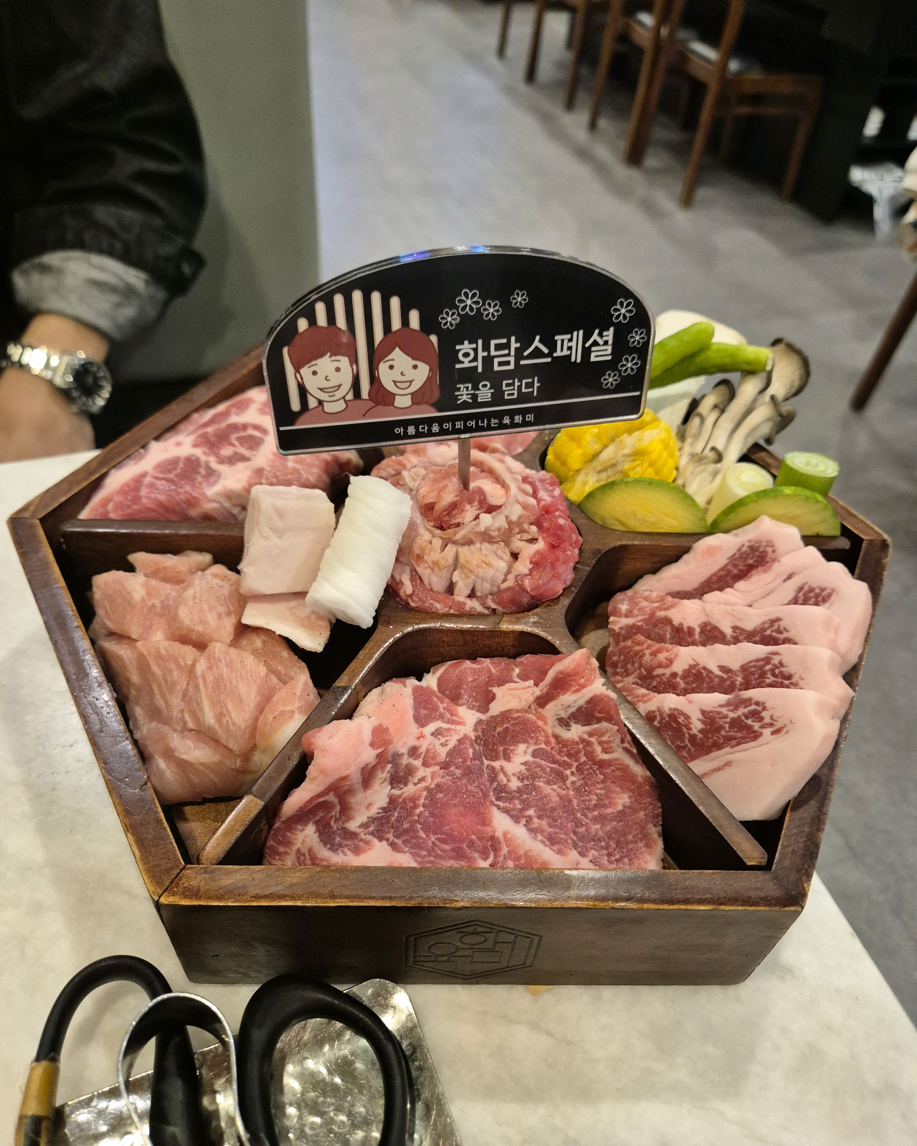 일일이 직접 궈주시고 바로 응대해주시고 너무 맛있게 먹었습니다! - 불당동 맛집 육화미 신불당점