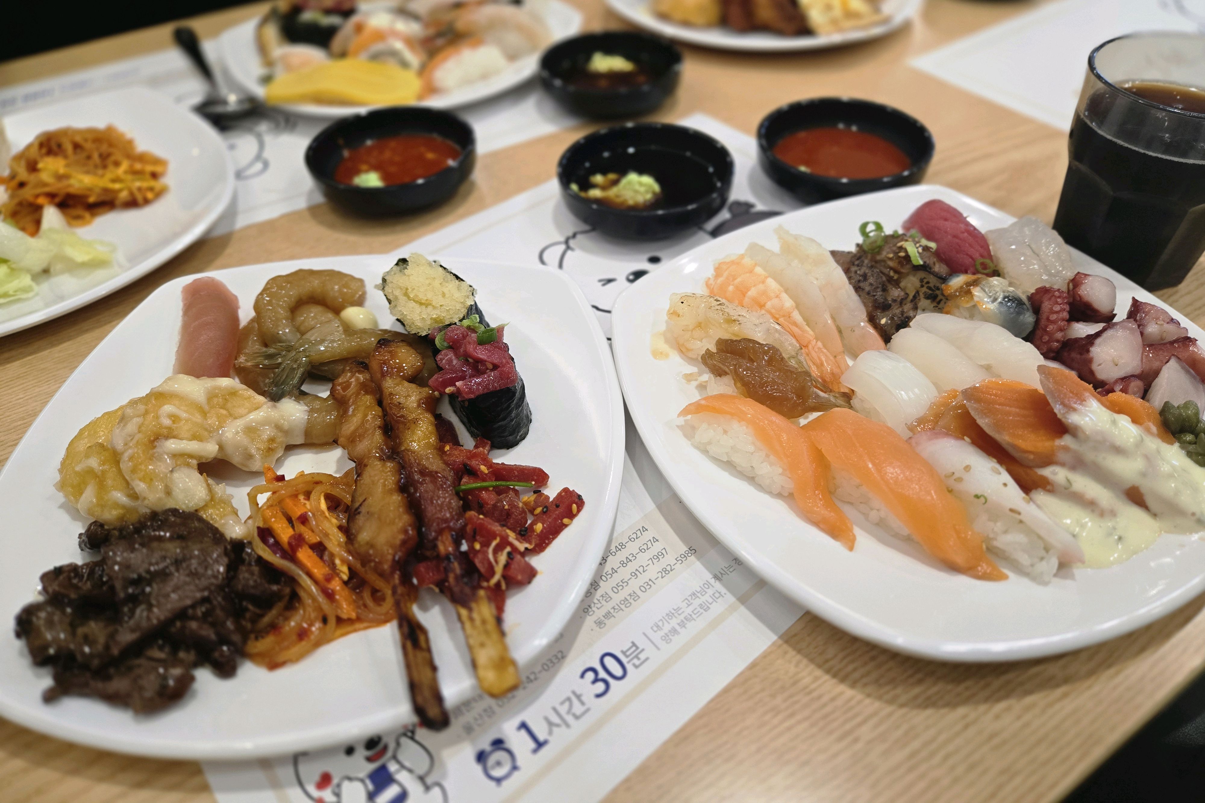 #다이닝원 #다이닝원부천상동 #상동역다이닝원 - 상동역 맛집 다이닝원 부천상동점