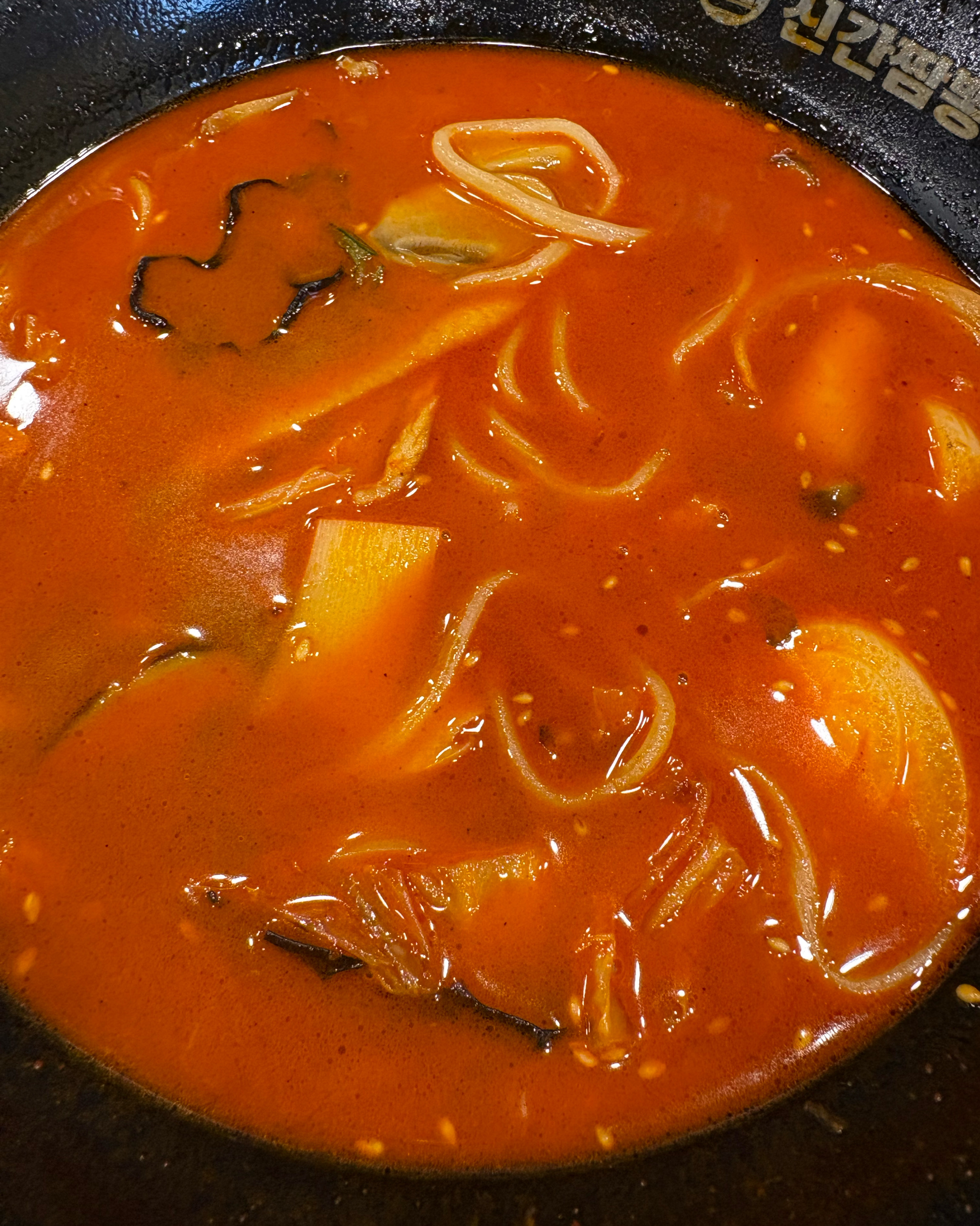 정자역 맛집 화붐신간짬뽕 분당직영점 내돈내산 찐리뷰