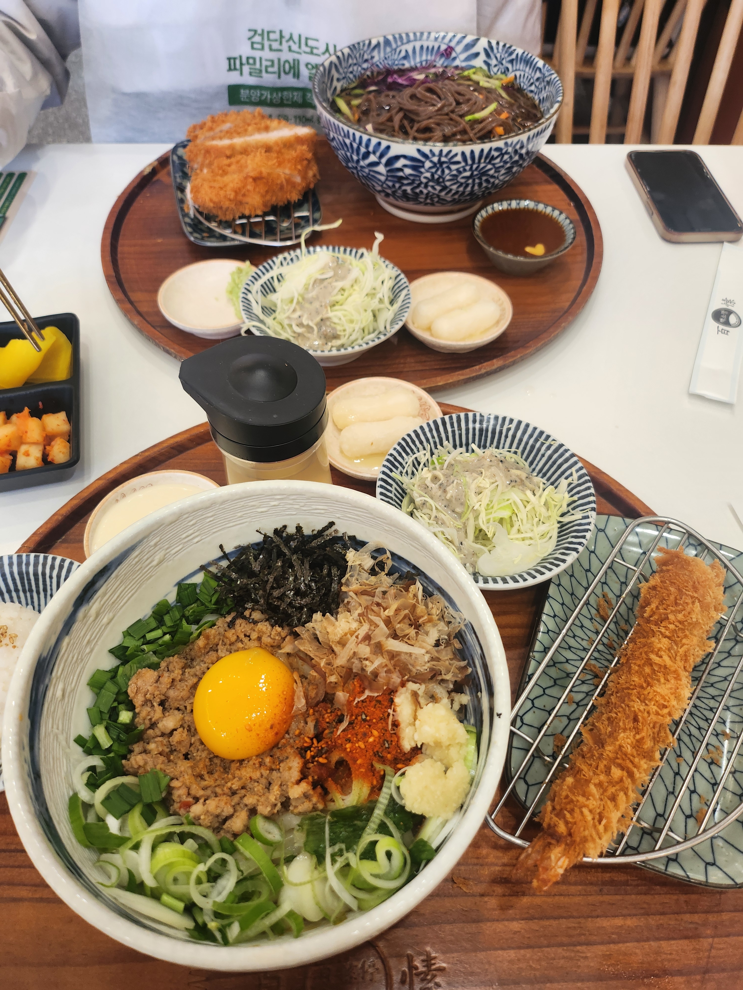 두번째 방문 맛있어요:) - 인천 맛집 백소정 검단사거리역점