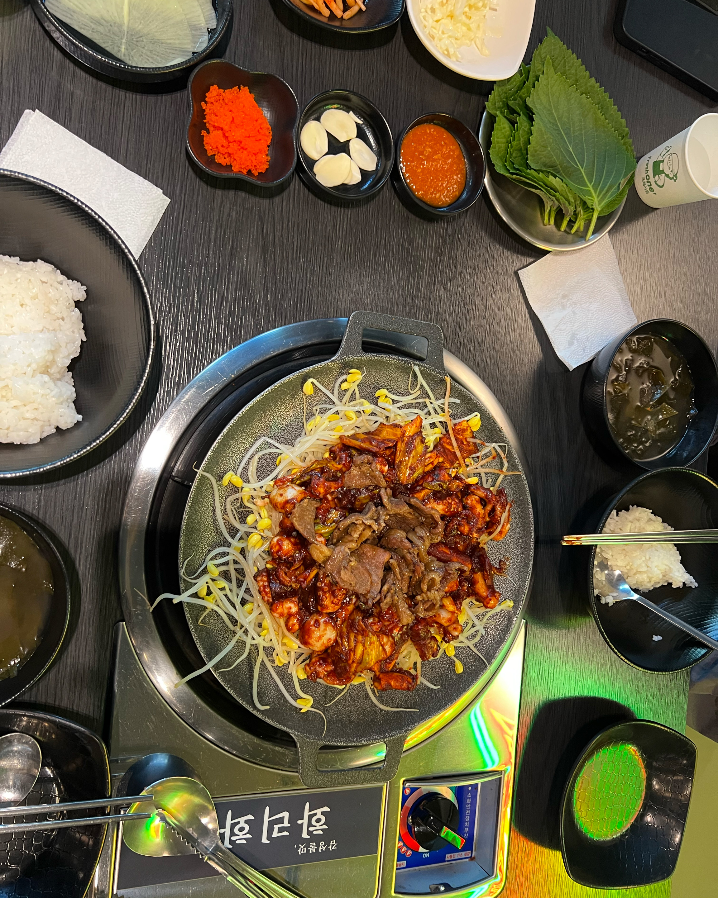 서현역 맛집 화리화리 서현점 내돈내산 찐리뷰