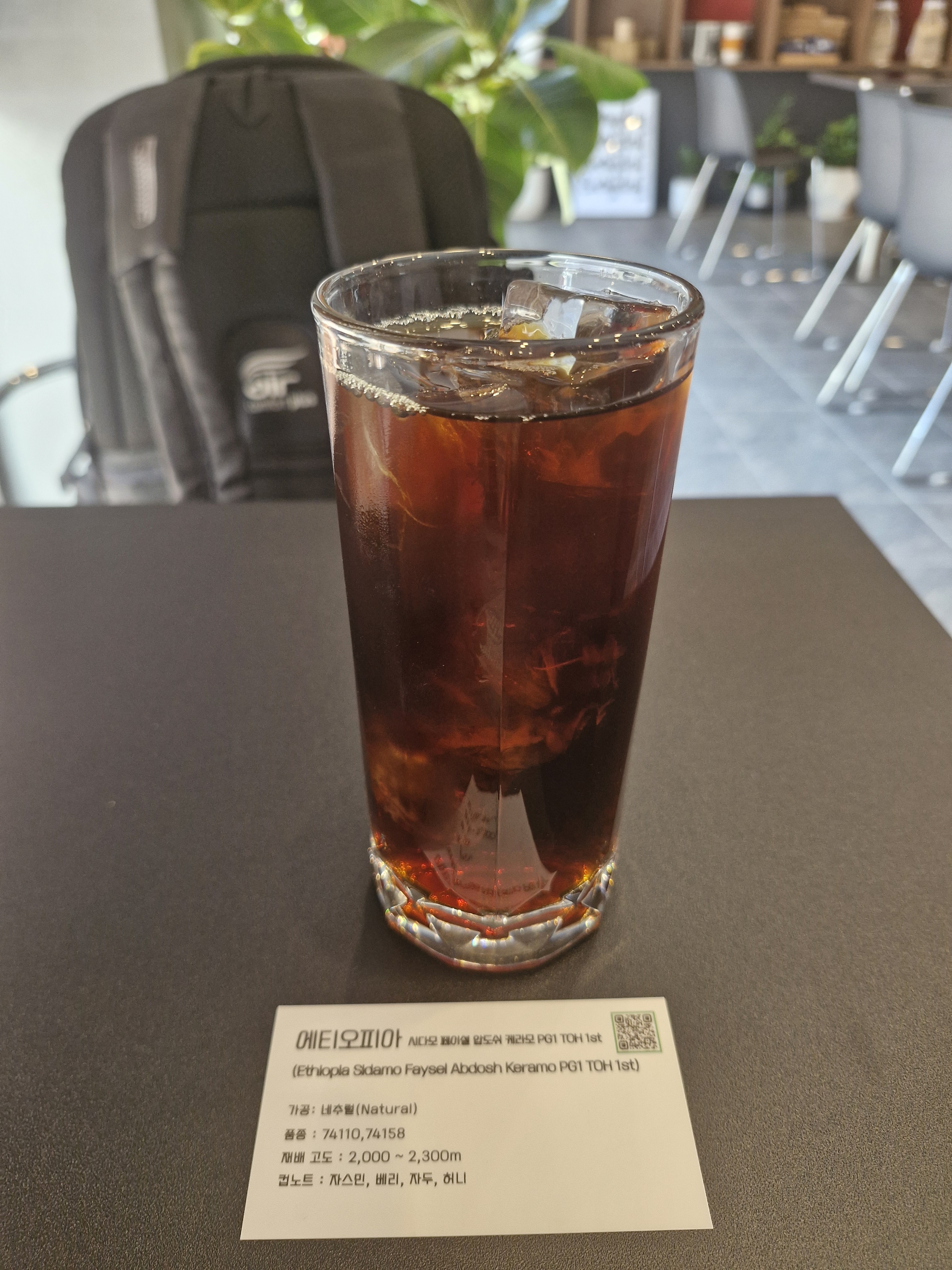 정자역 맛집 프레셔스포켓 내돈내산 리얼후기
